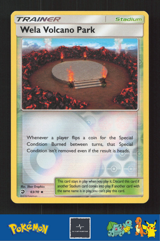 2018 Pokemon SM Dragon Majesty 63/70 Wela Volcano Park Reverse