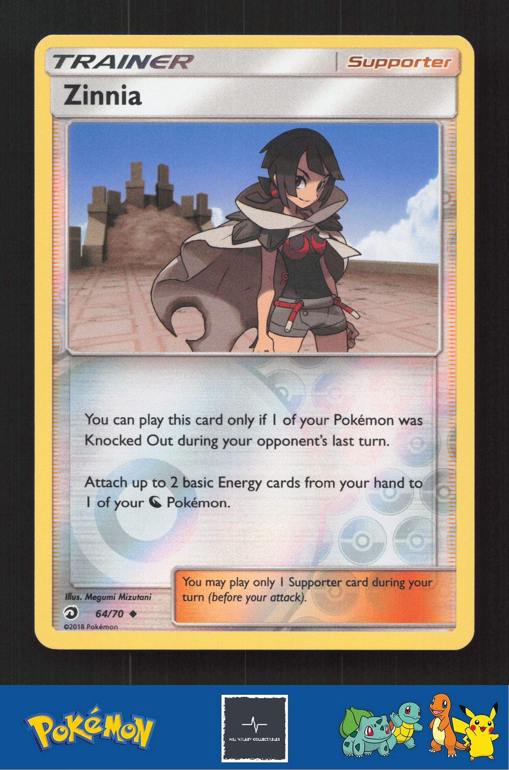 2018 Pokemon SM Dragon Majesty 64/70 Zinnia Reverse