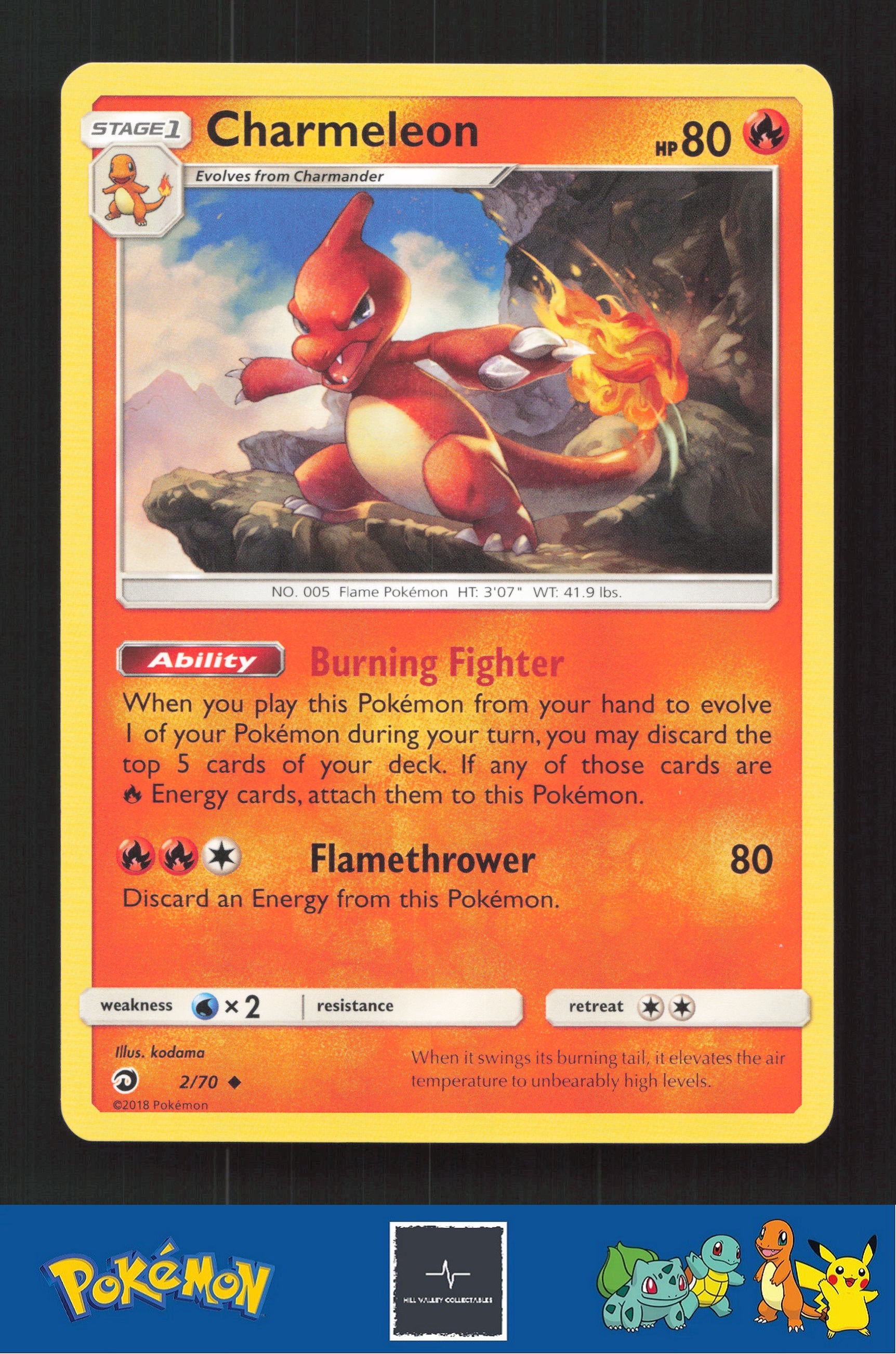 2018 Pokemon SM Dragon Majesty 2/70 Charmeleon