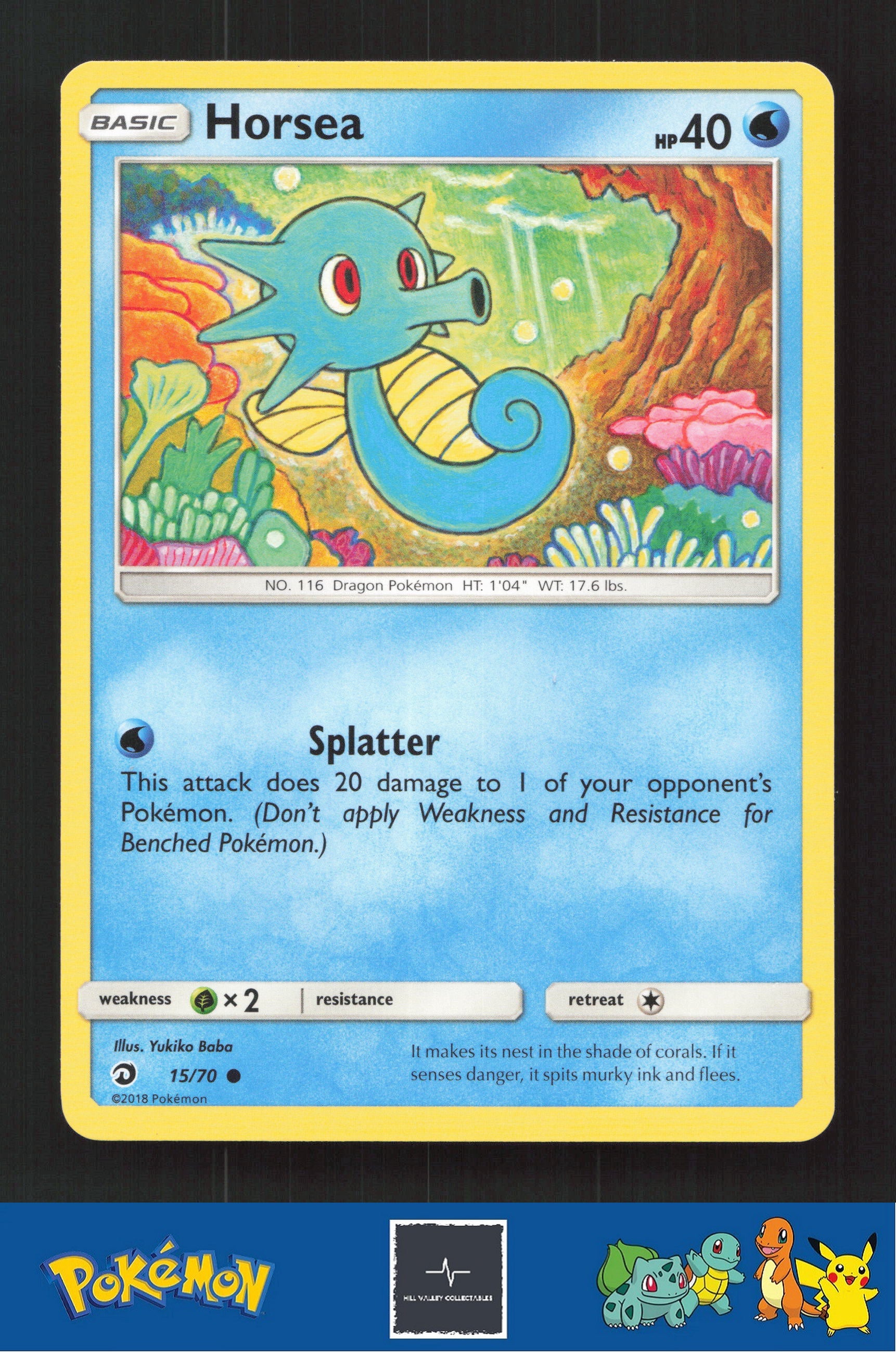 2018 Pokemon SM Dragon Majesty 15/70 Horsea