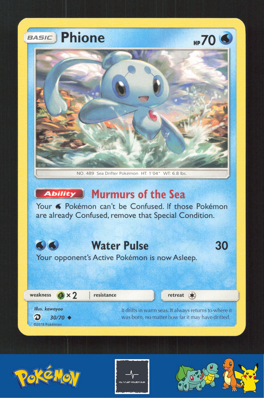 2018 Pokemon SM Dragon Majesty 30/70 Phione
