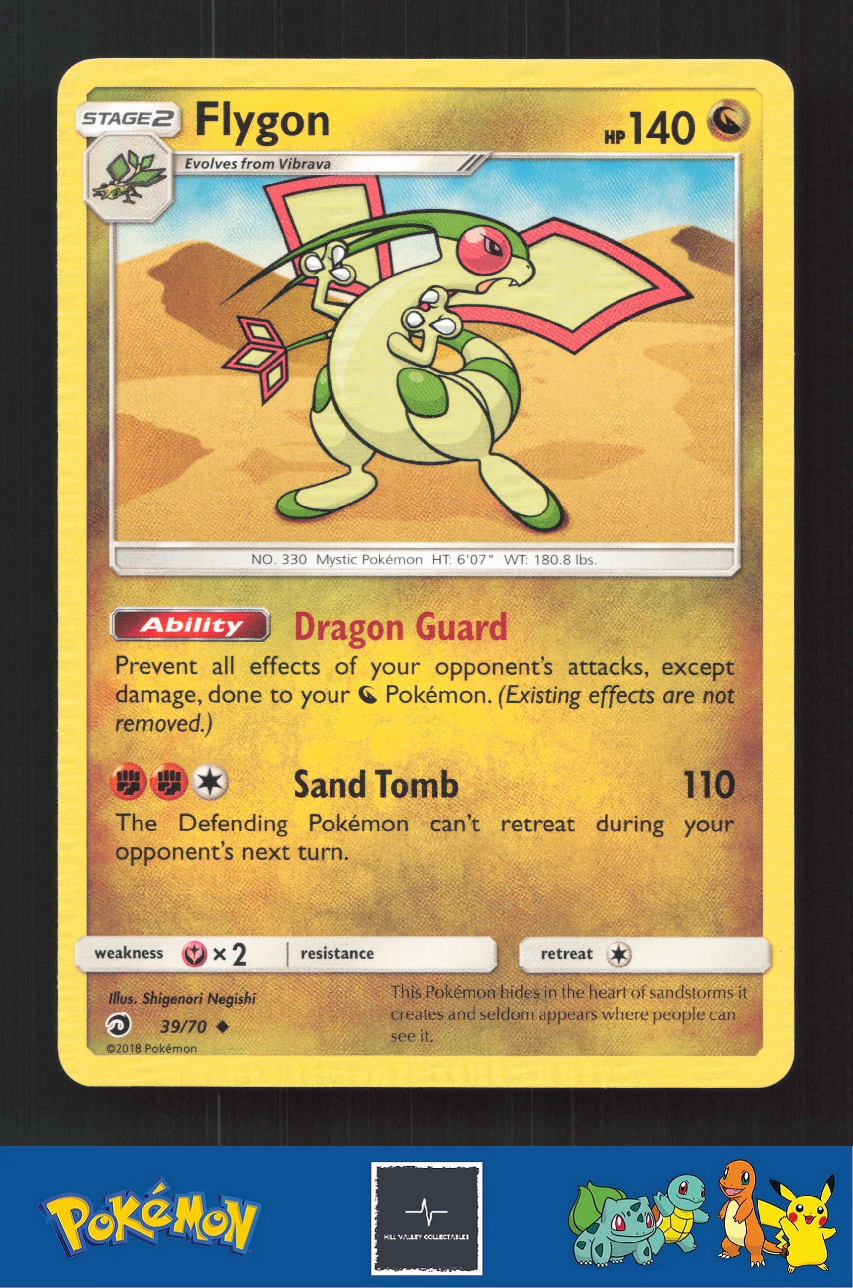 2018 Pokemon SM Dragon Majesty 39/70 Flygon
