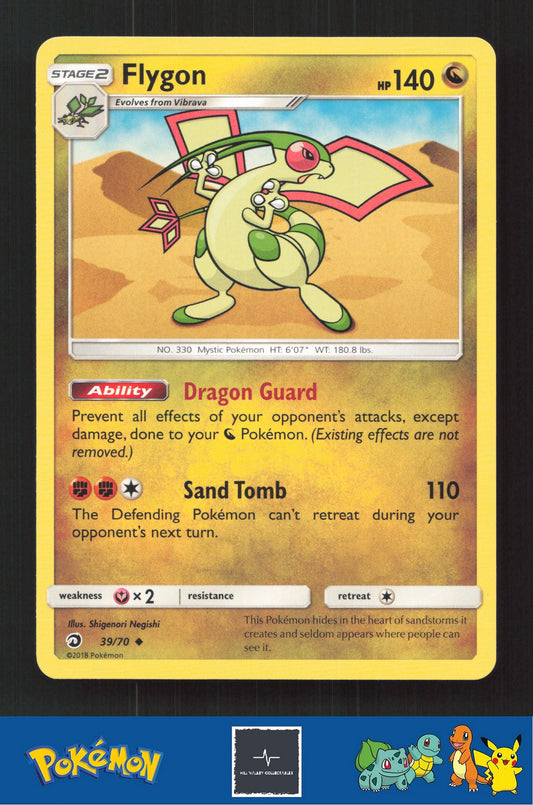 2018 Pokemon SM Dragon Majesty 39/70 Flygon