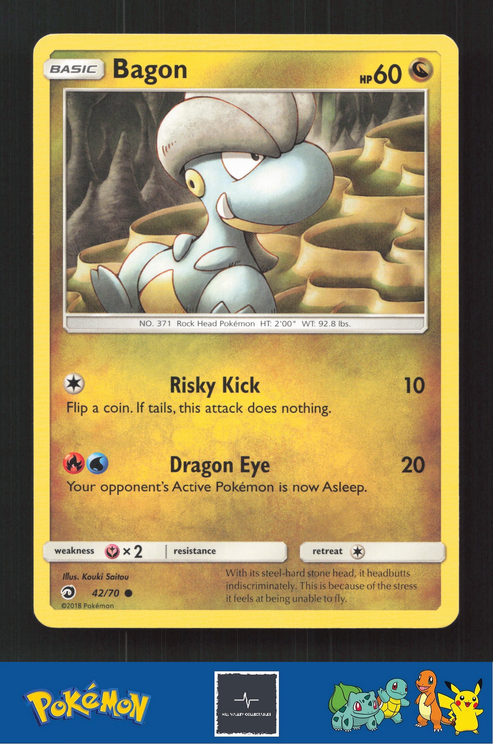 2018 Pokemon SM Dragon Majesty 42/70 Bagon