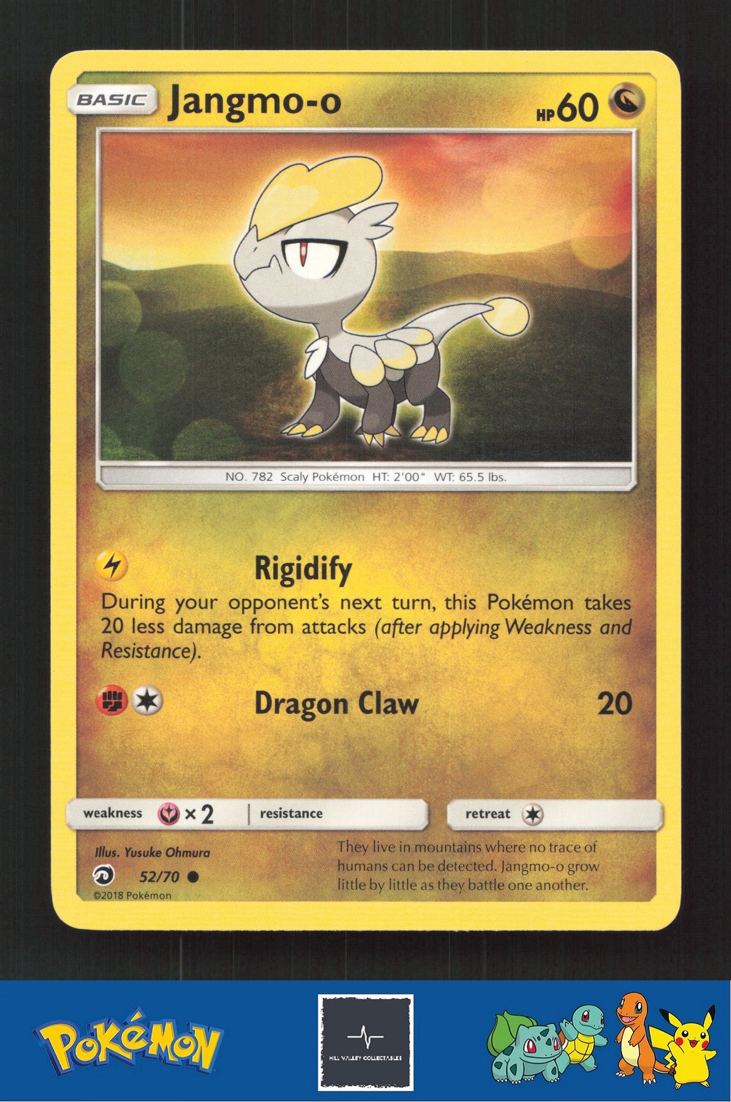 2018 Pokemon SM Dragon Majesty 52/70 Jangmo-o
