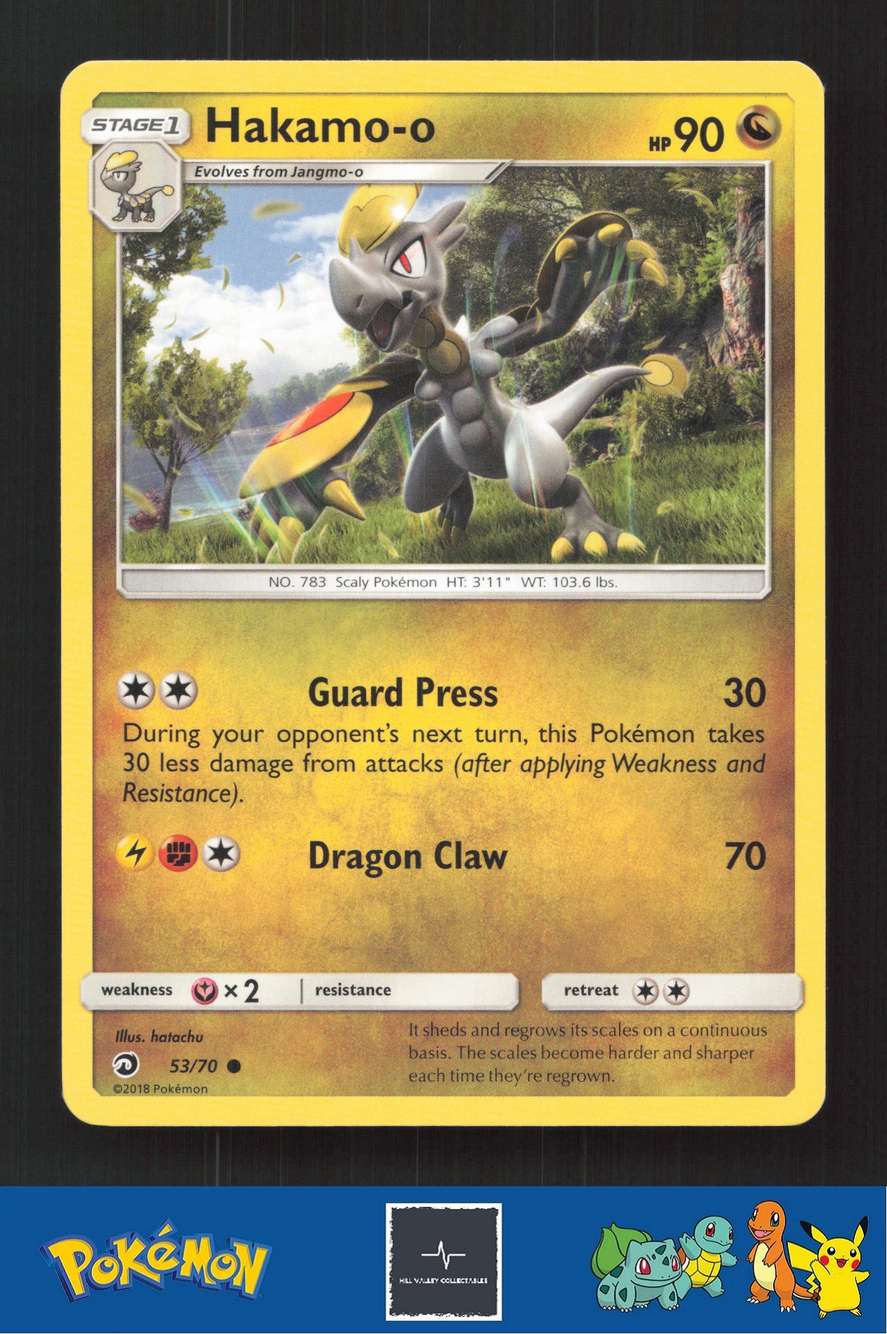 2018 Pokemon SM Dragon Majesty 53/70 Hakamo-o