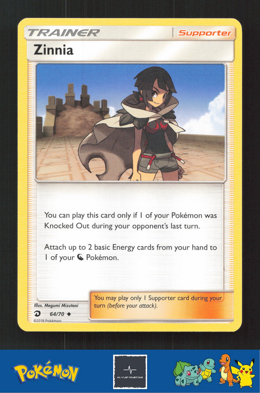 2018 Pokemon SM Dragon Majesty 64/70 Zinnia
