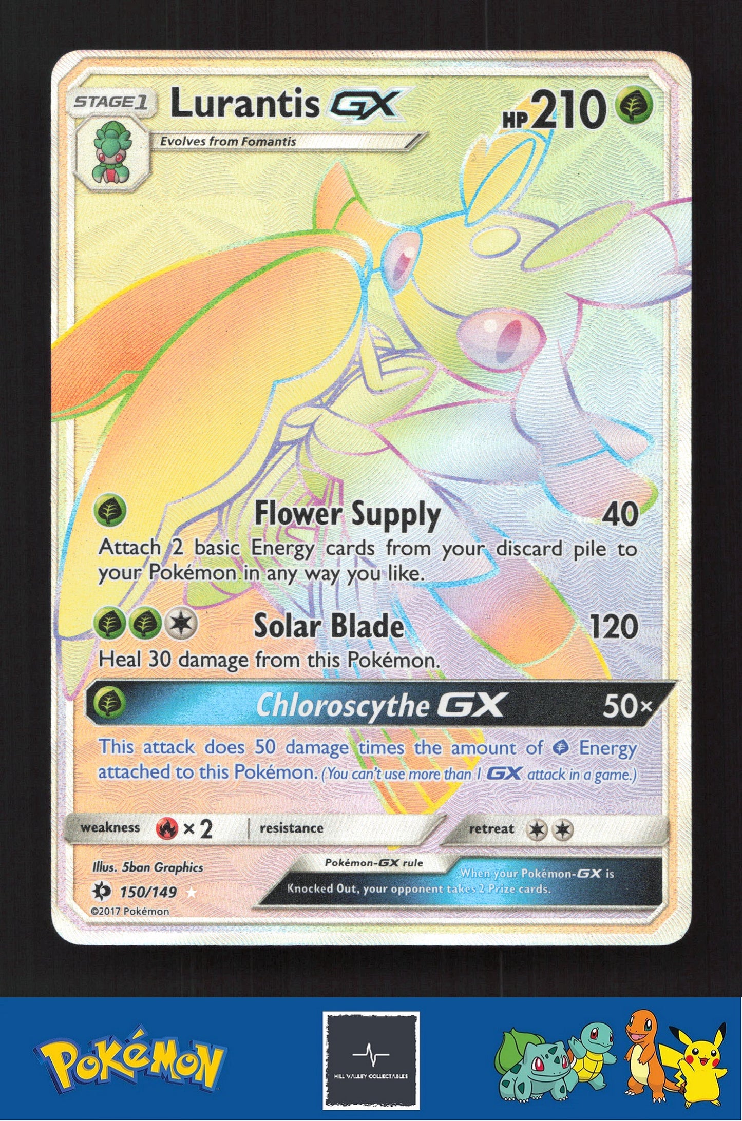2017 Pokemon SM Sun & Moon Base Set 150/149 Lurantis GX