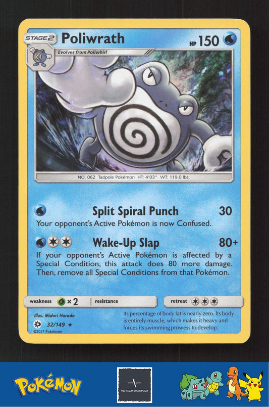 2017 Pokemon SM Sun & Moon Base Set 32/149 Poliwrath