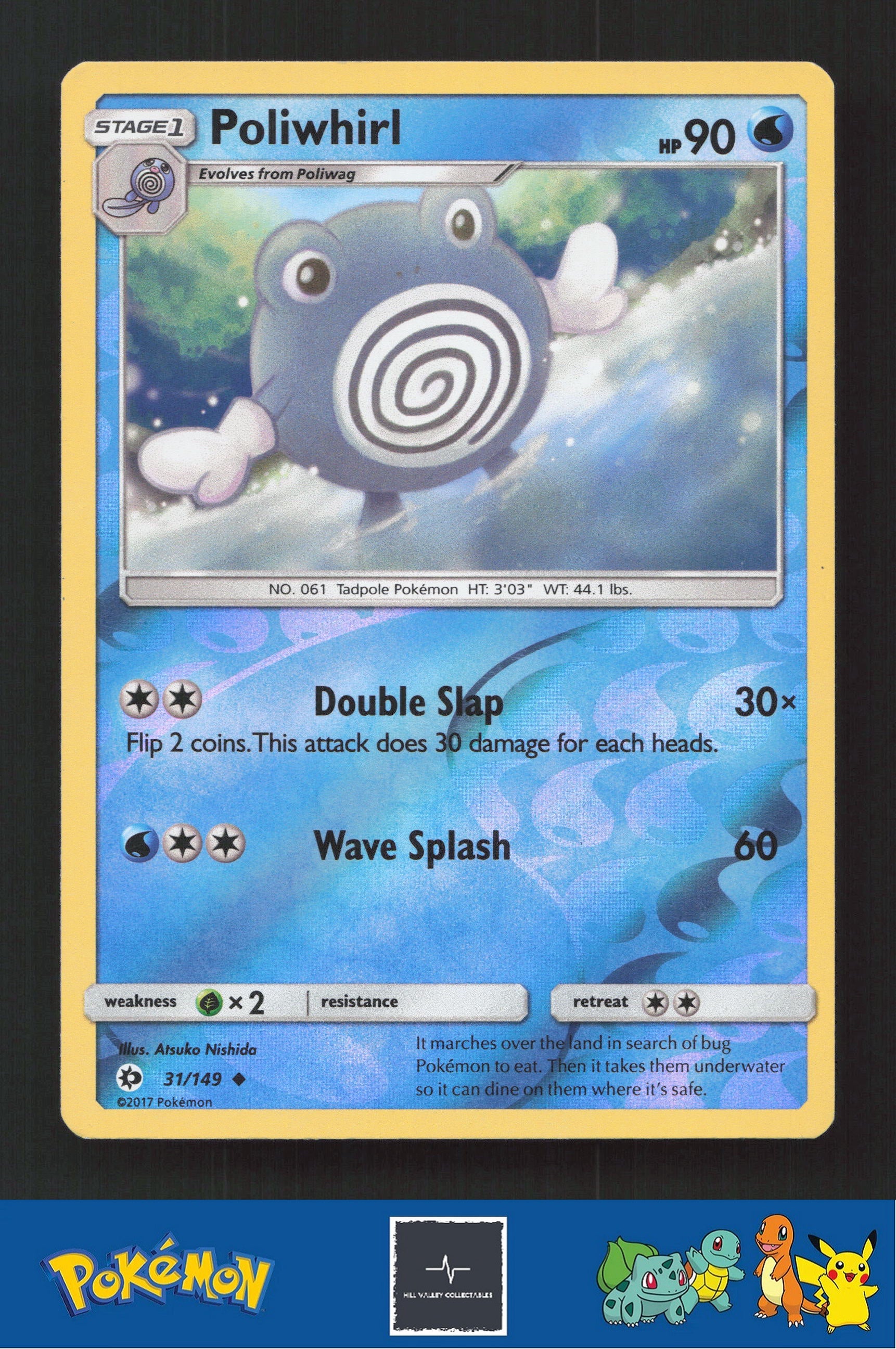 2017 Pokemon SM Sun & Moon Base Set 31/149 Poliwhirl