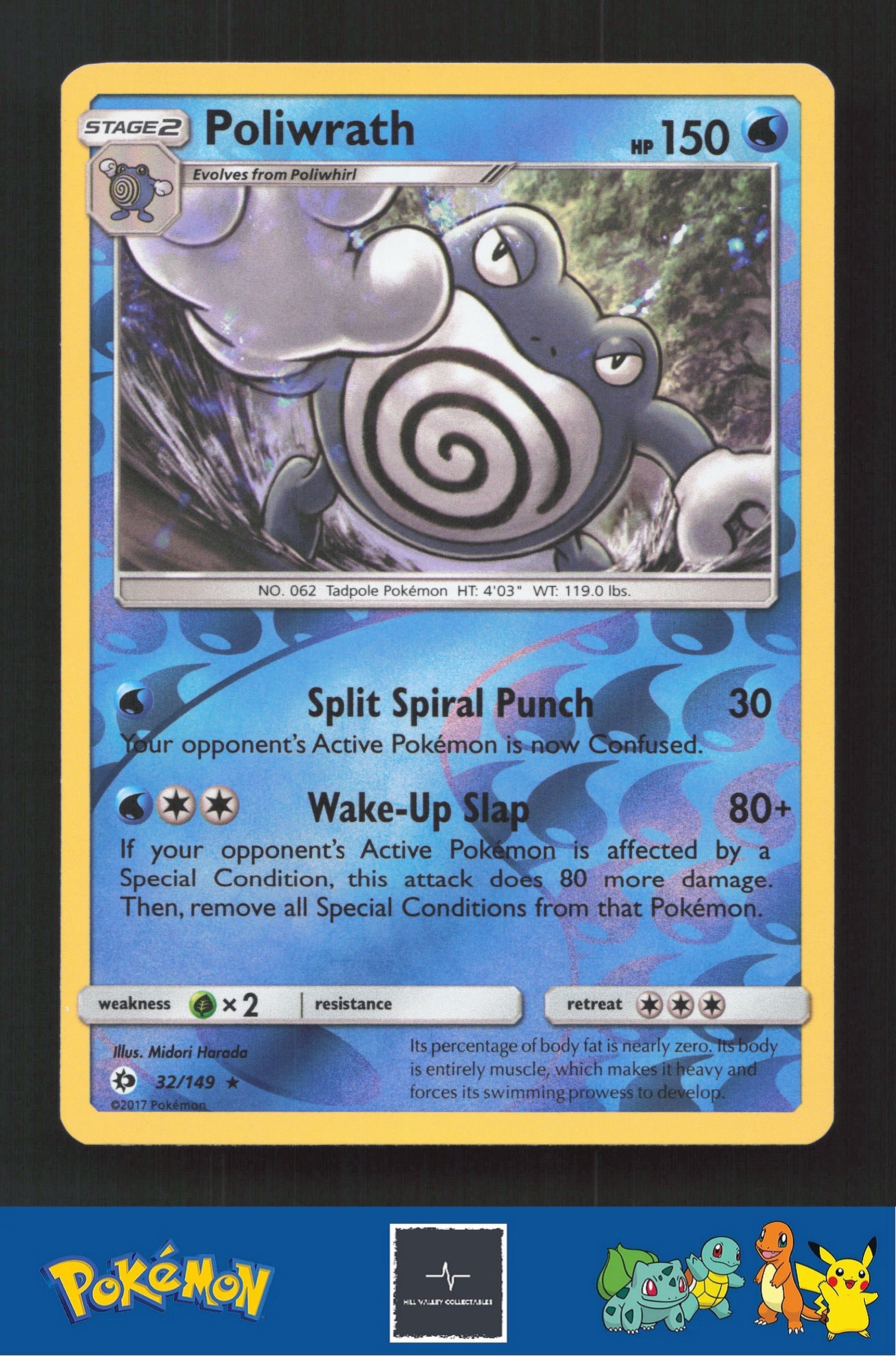 2017 Pokemon SM Sun & Moon Base Set 32/149 Poliwrath