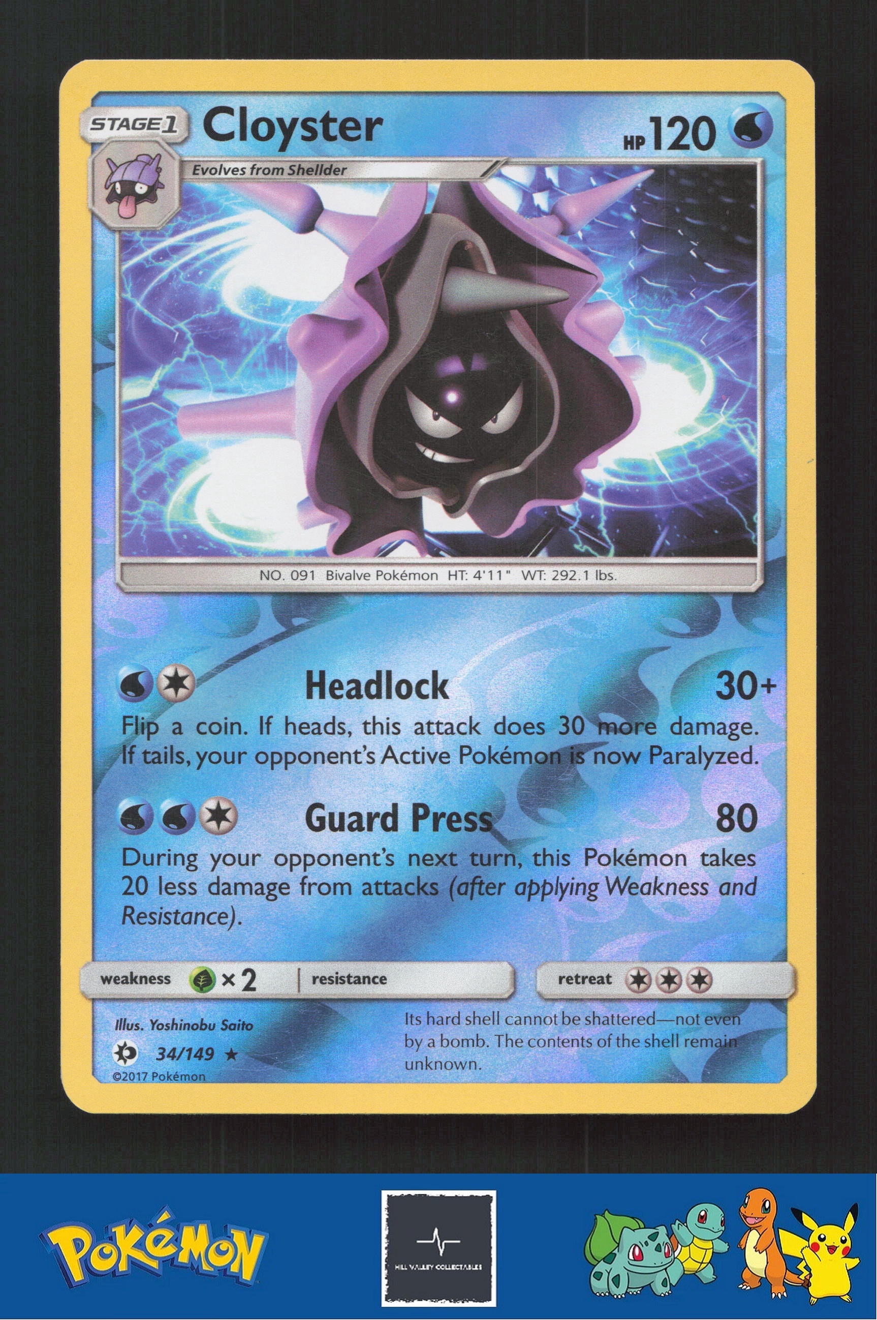 2017 Pokemon SM Sun & Moon Base Set 34/149 Cloyster