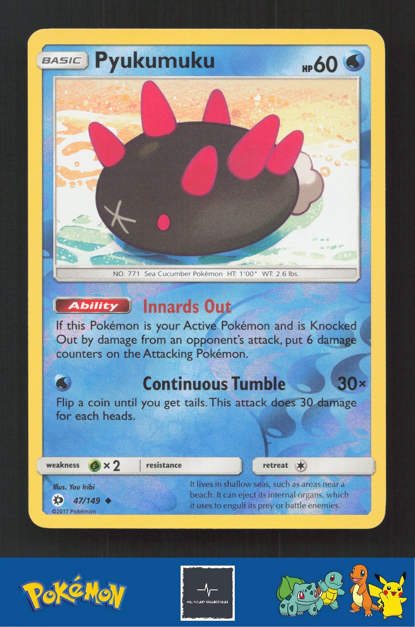 2017 Pokemon SM Sun & Moon Base Set 47/149 Pyukumuku