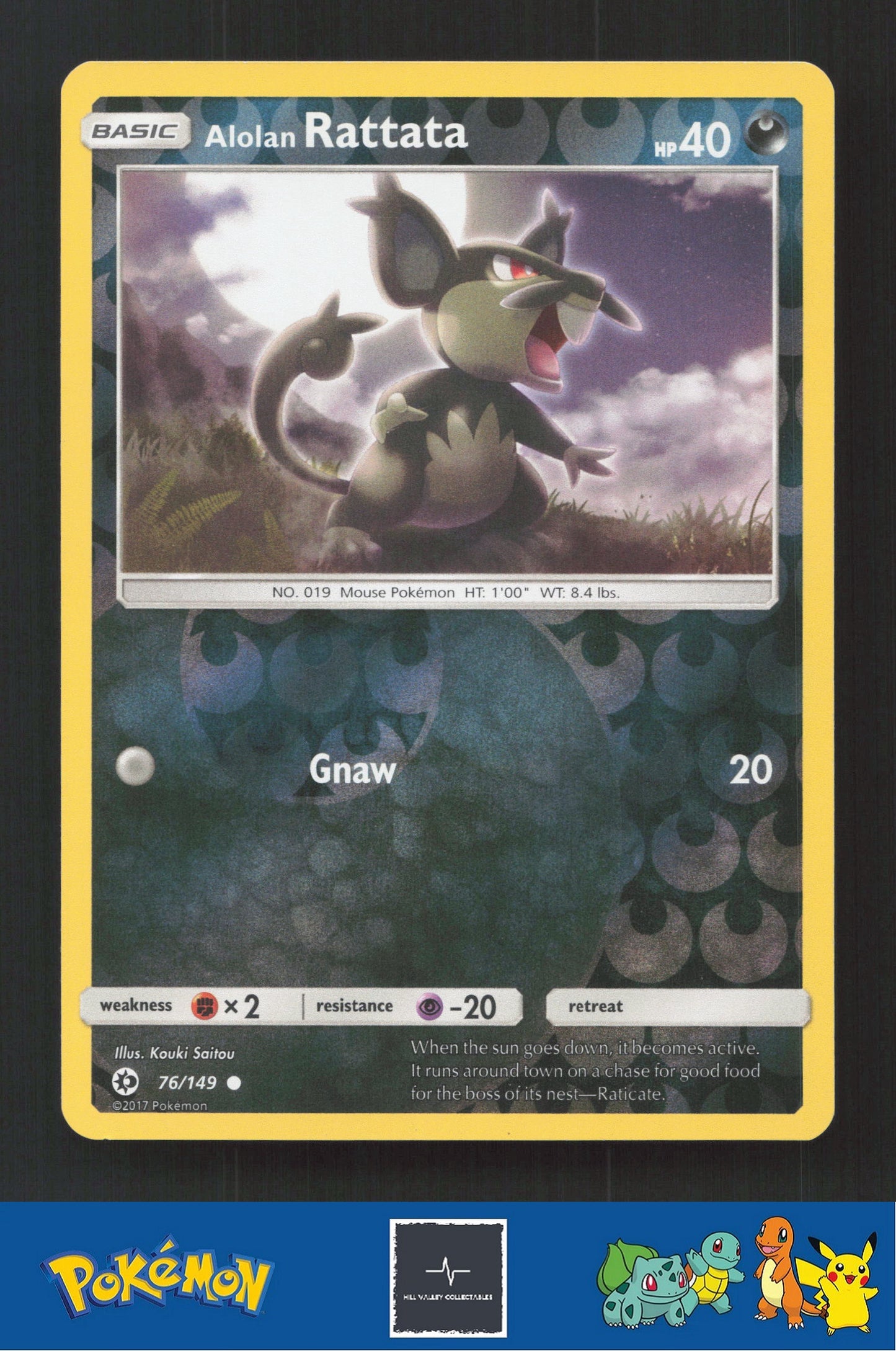 2017 Pokemon SM Sun & Moon Base Set 76/149 Alolan Rattata