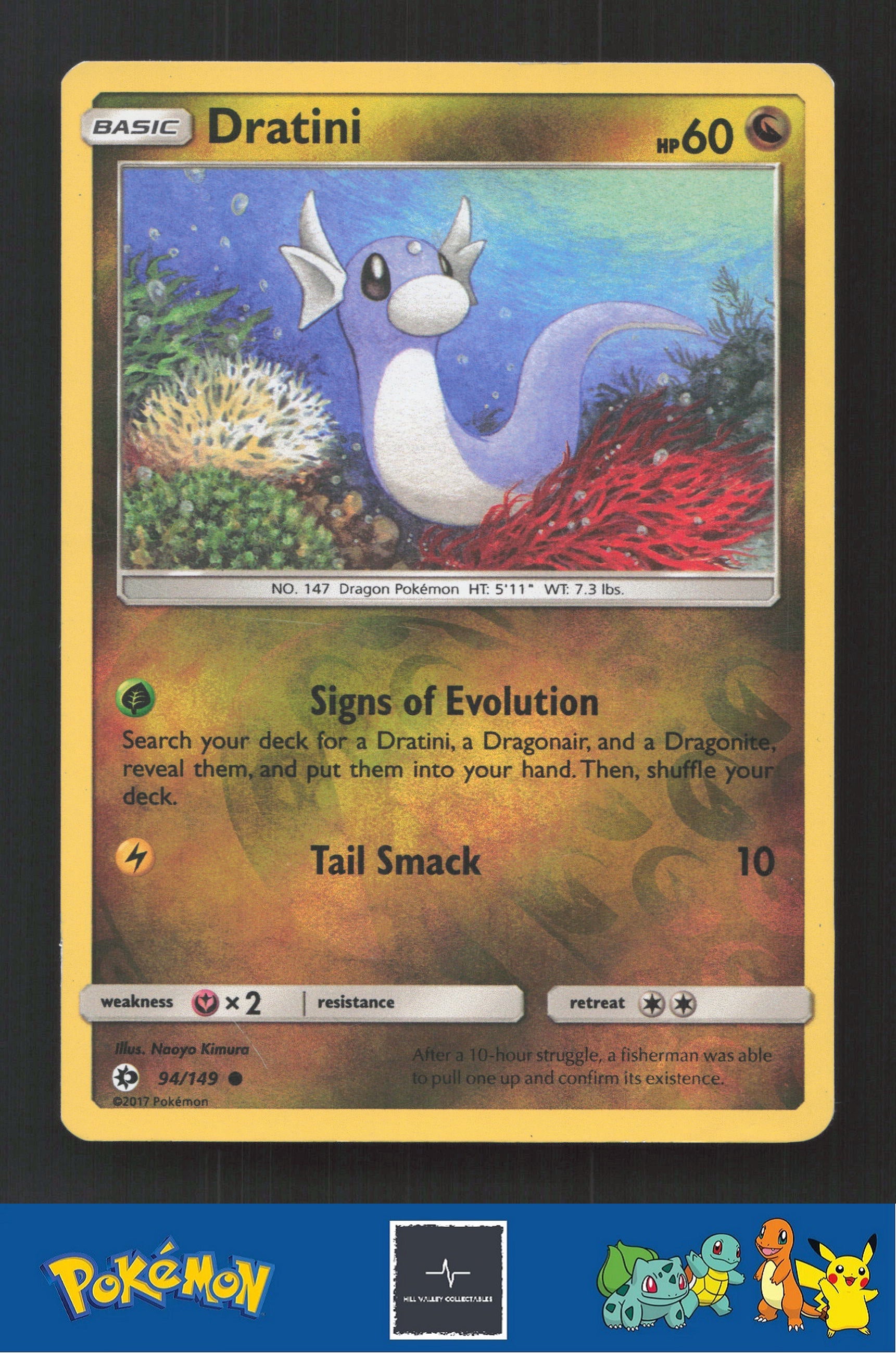 2017 Pokemon SM Sun & Moon Base Set 94/149 Dratini