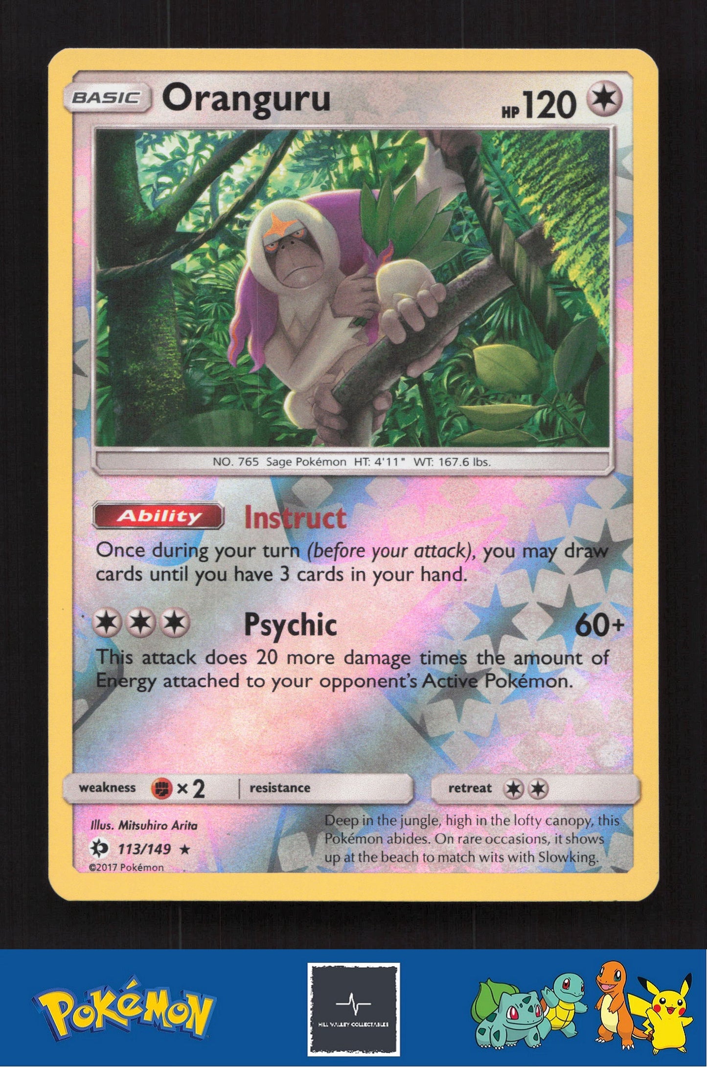 2017 Pokemon SM Sun & Moon Base Set 113/149 Oranguru