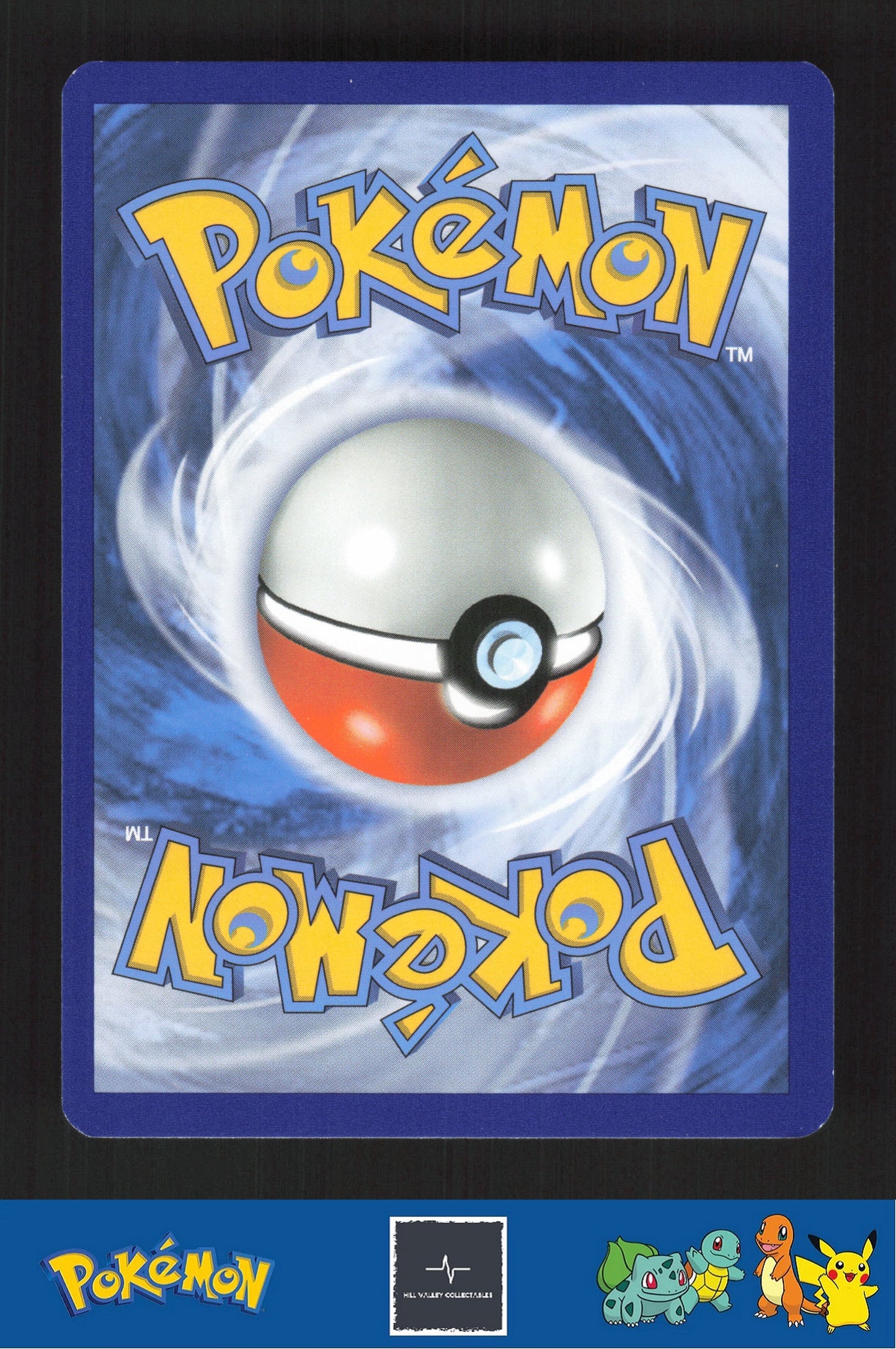 2017 Pokemon SM Sun & Moon Base Set 119/149 Great Ball