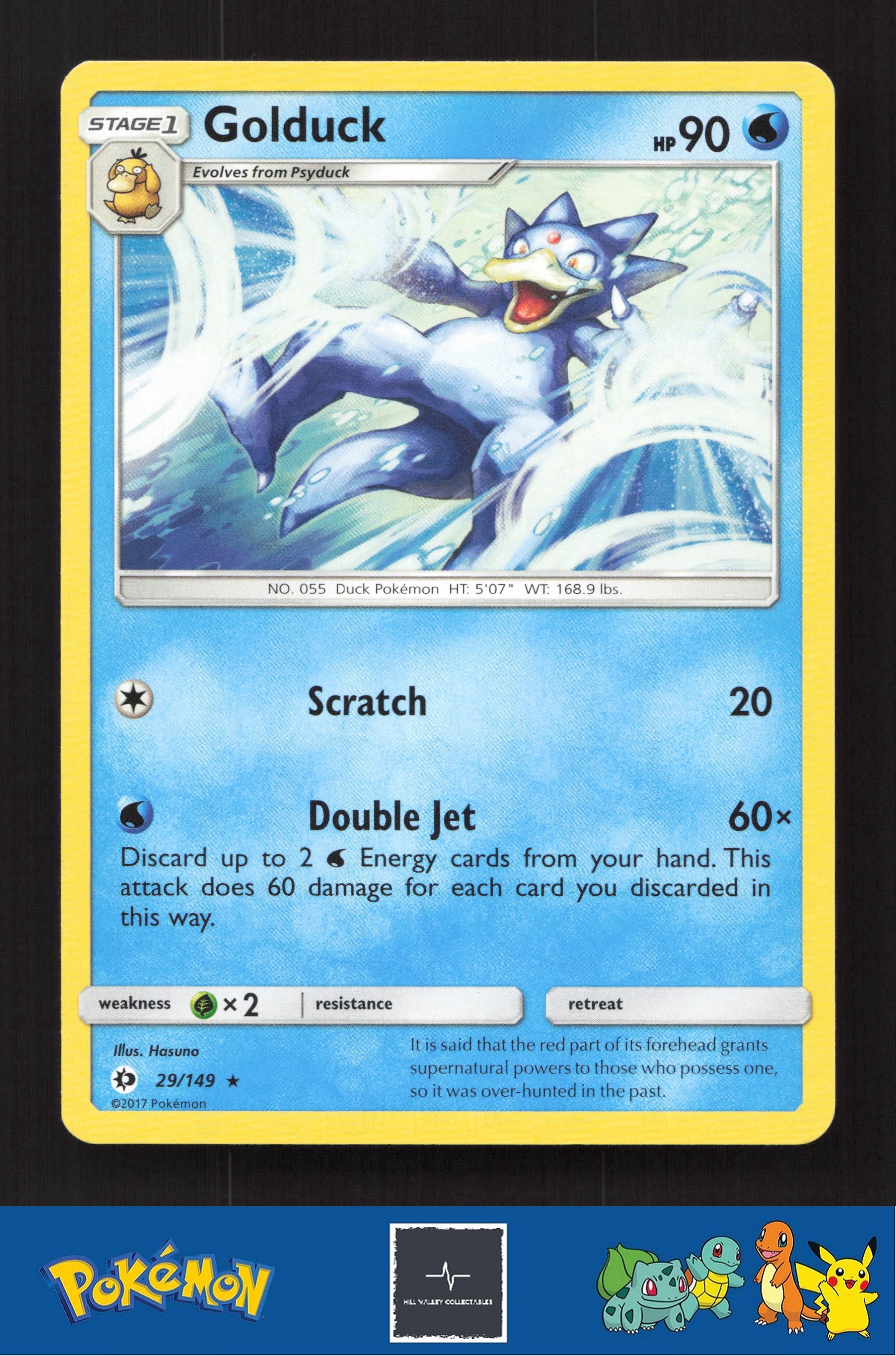 2017 Pokemon SM Sun & Moon Base Set 29/149 Golduck