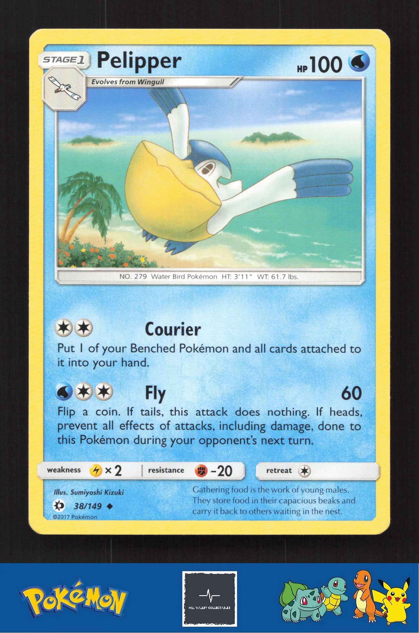 2017 Pokemon SM Sun & Moon Base Set 38/149 Pelipper