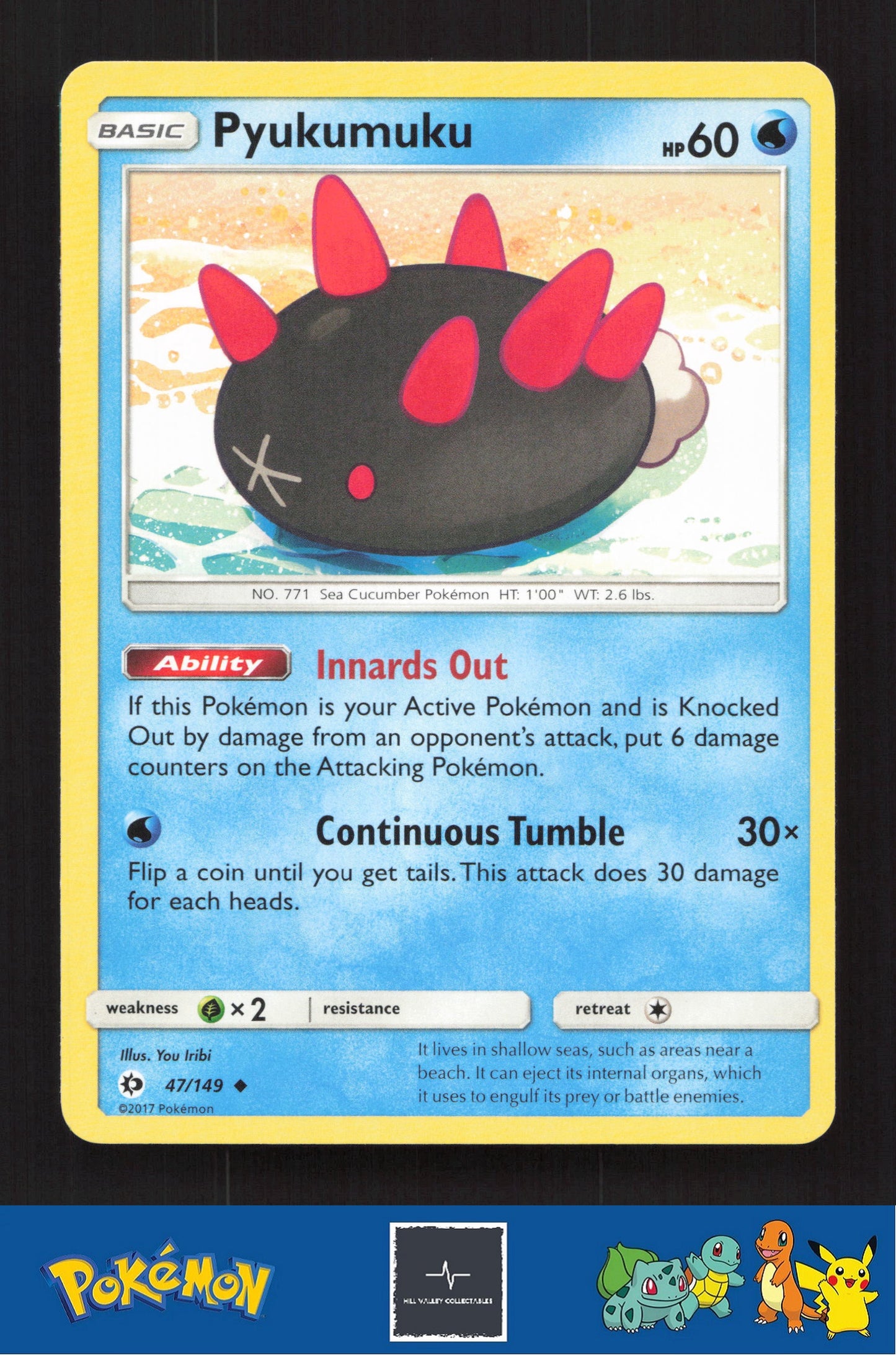 2017 Pokemon SM Sun & Moon Base Set 47/149 Pyukumuku