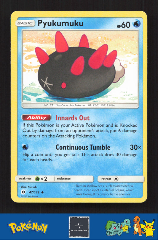 2017 Pokemon SM Sun & Moon Base Set 47/149 Pyukumuku