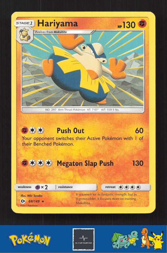 2017 Pokemon SM Sun & Moon Base Set 68/149 Hariyama
