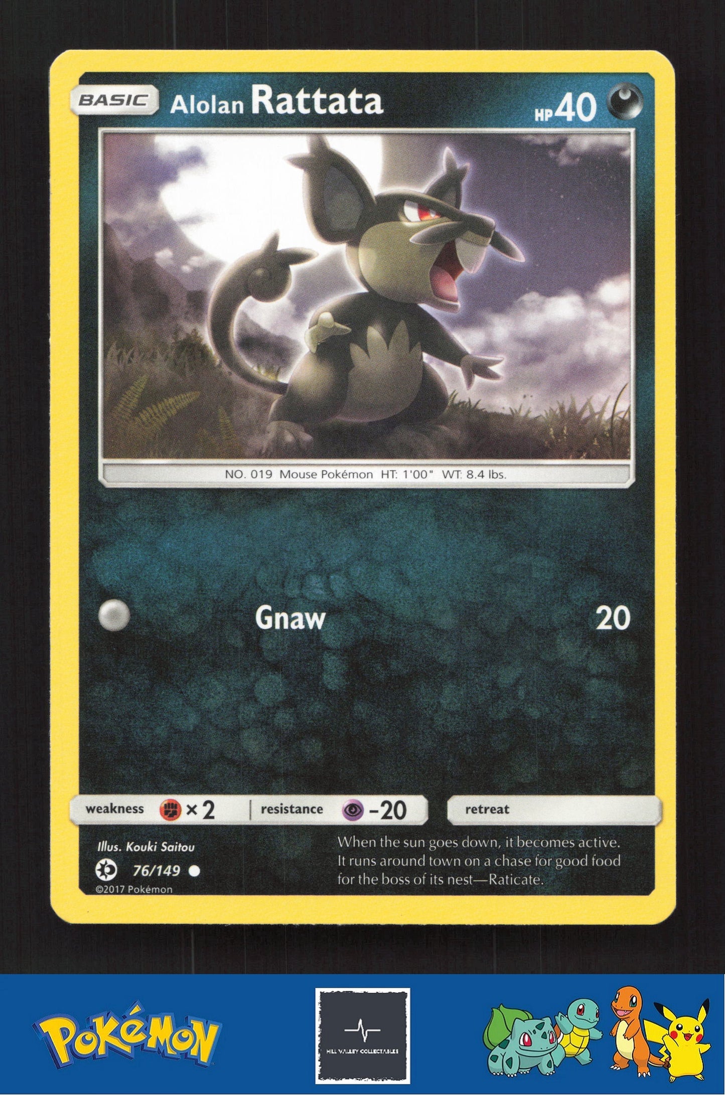 2017 Pokemon SM Sun & Moon Base Set 76/149 Alolan Rattata