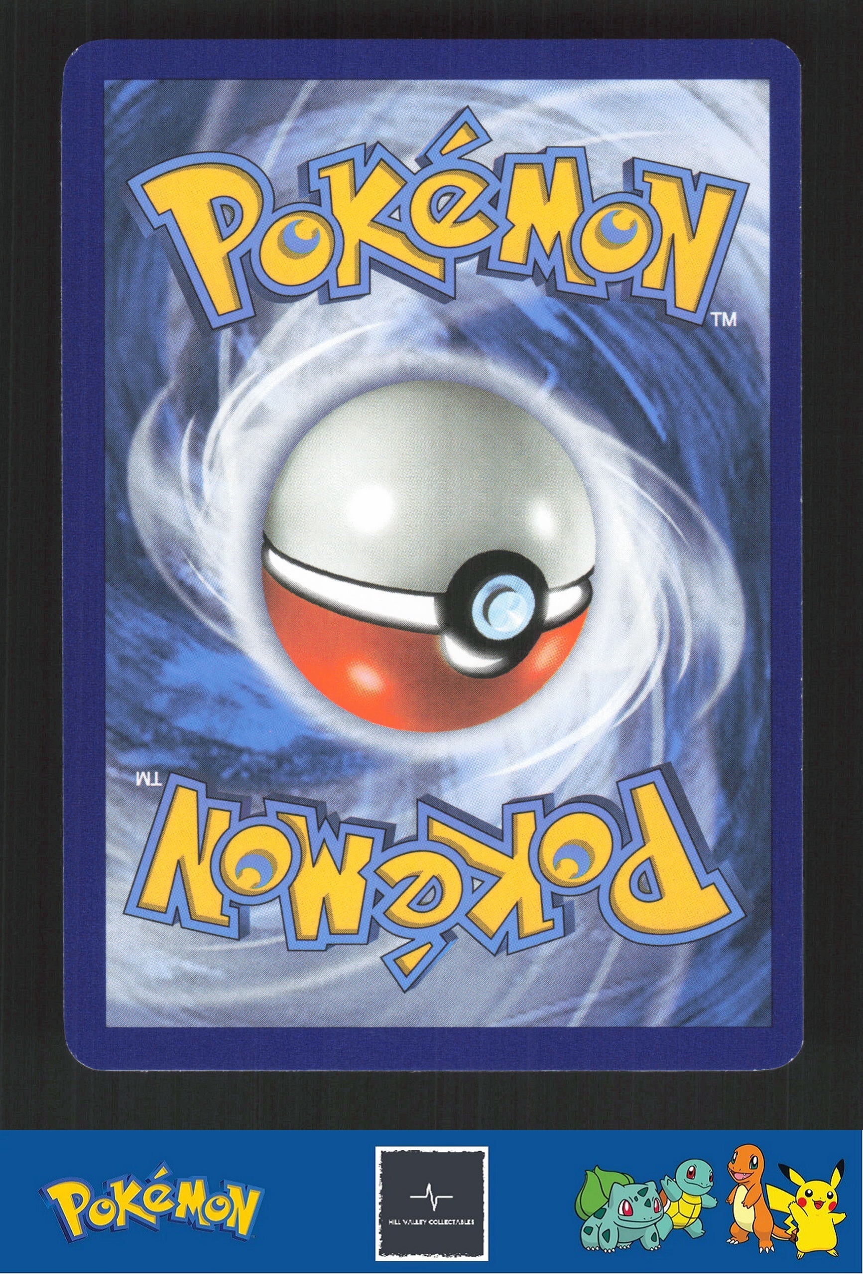 2017 Pokemon SM Sun & Moon Base Set 116/149 Energy Retrieval