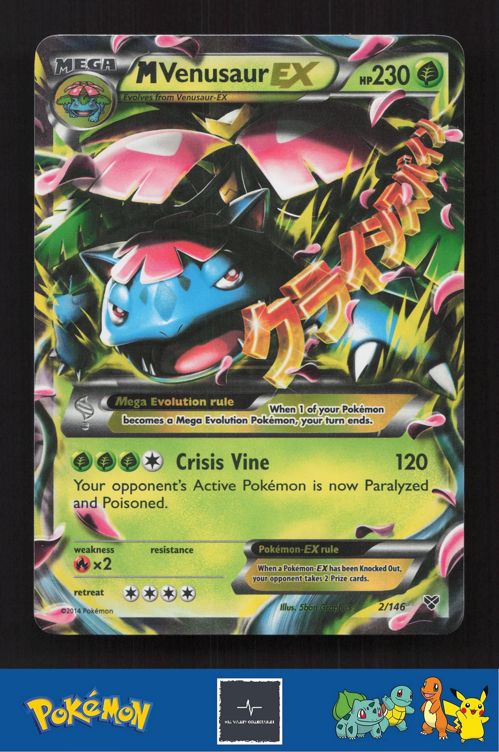 2014 Pokemon XY Base Set 2/146 M Venusaur EX