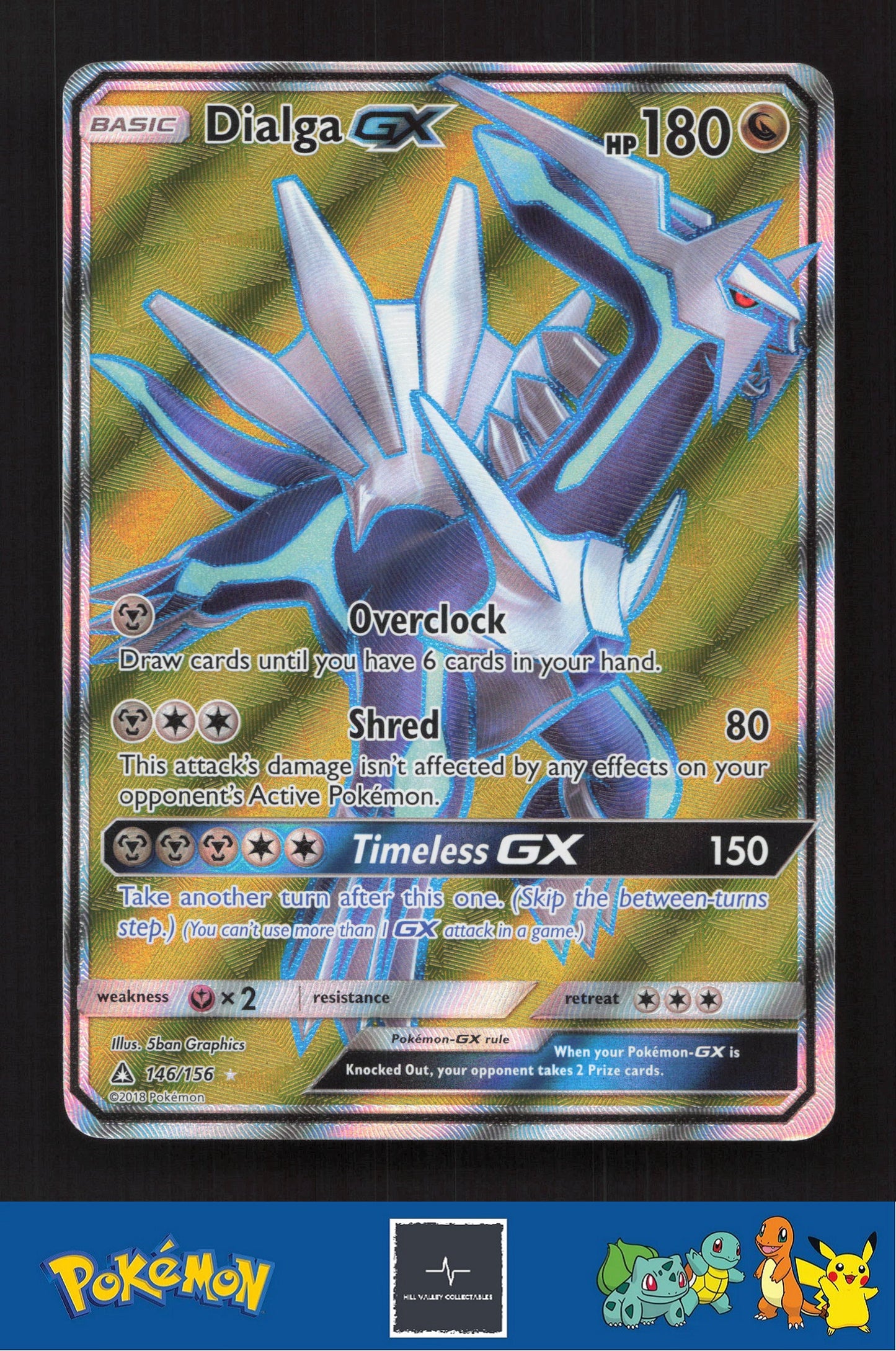 2018 Pokemon SM Ultra Prism 146/156 Dialga GX