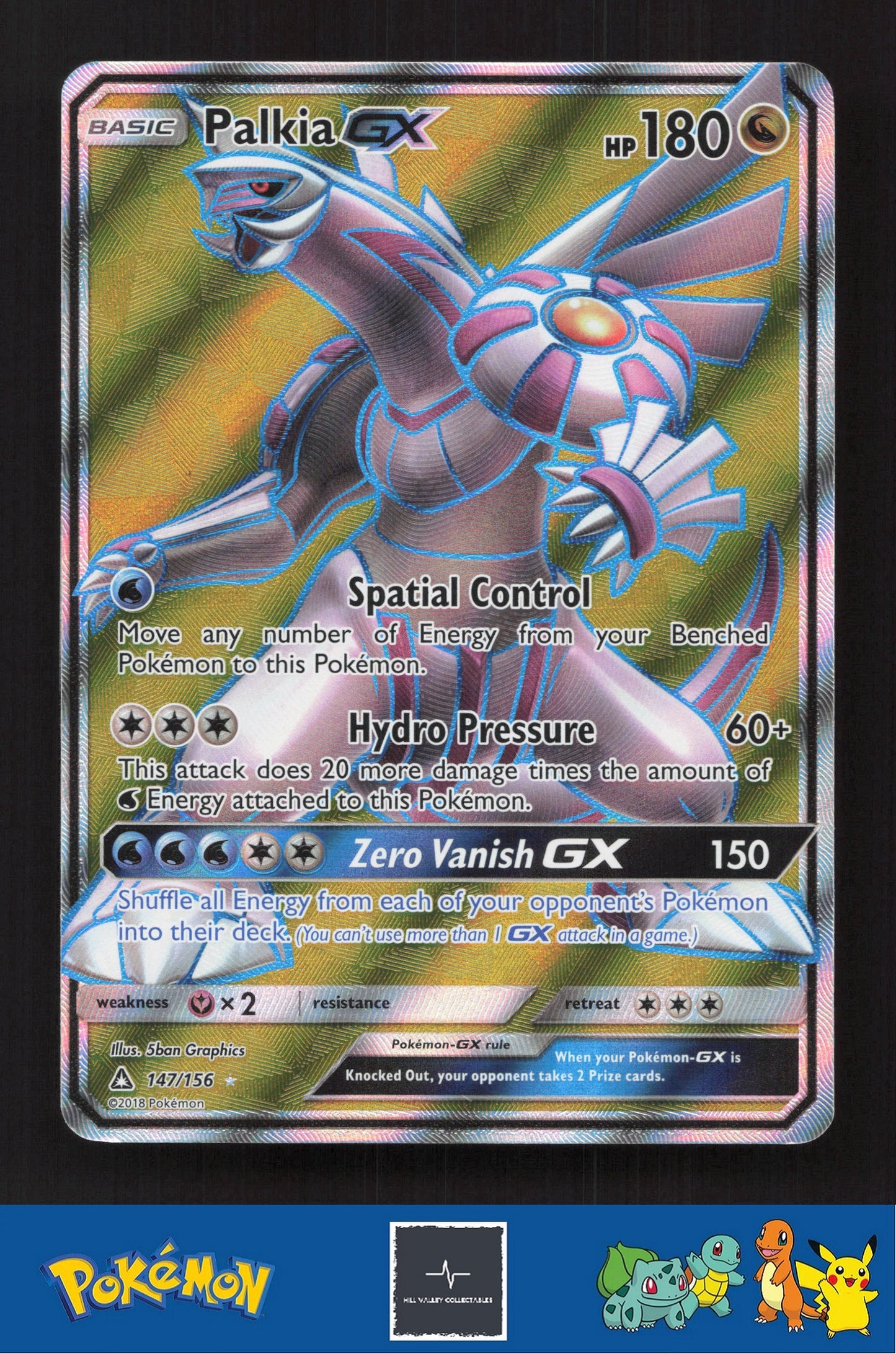 2018 Pokemon SM Ultra Prism 147/156 Palkia GX