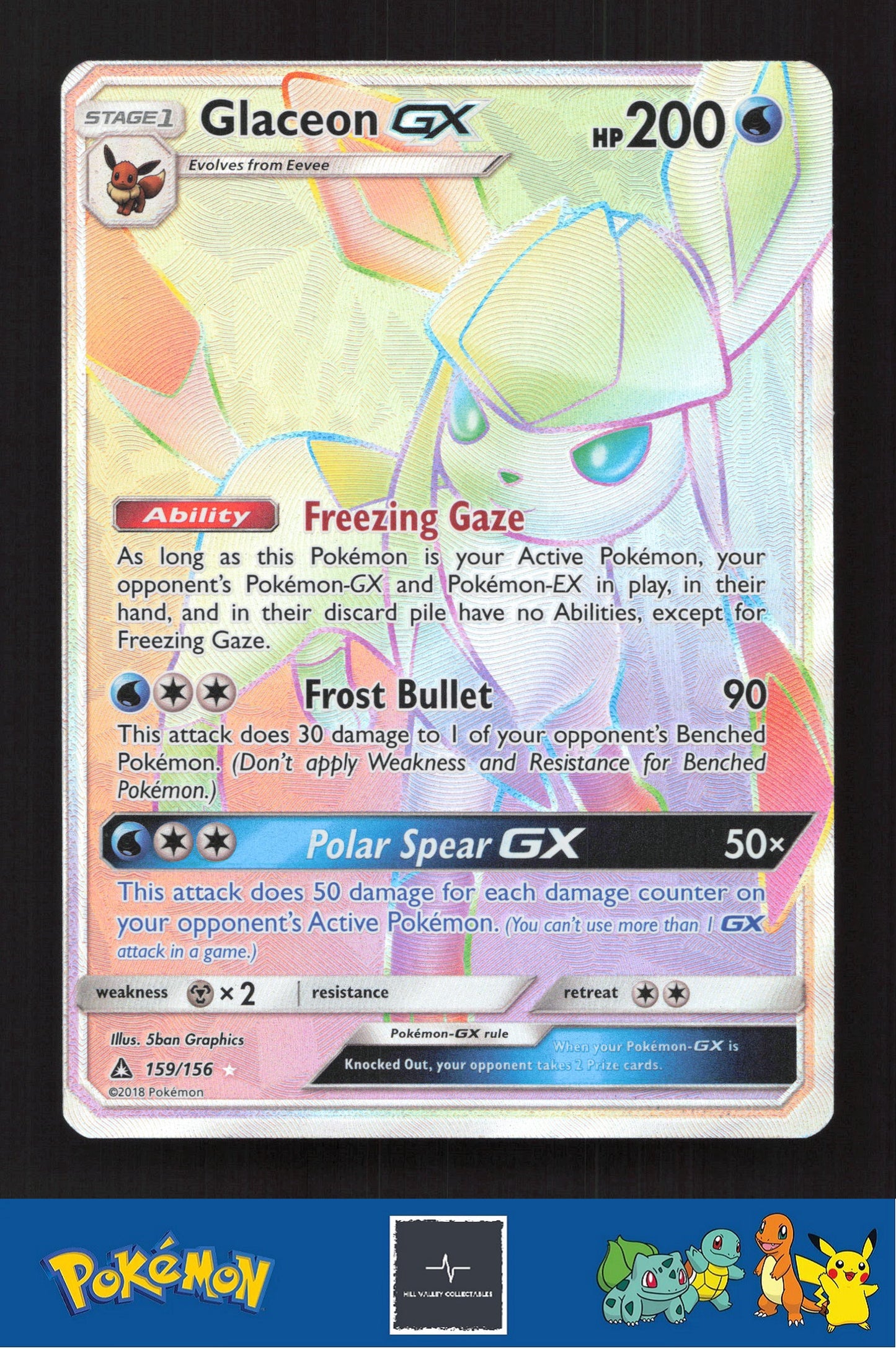 2018 Pokemon SM Ultra Prism 159/156 Glaceon GX