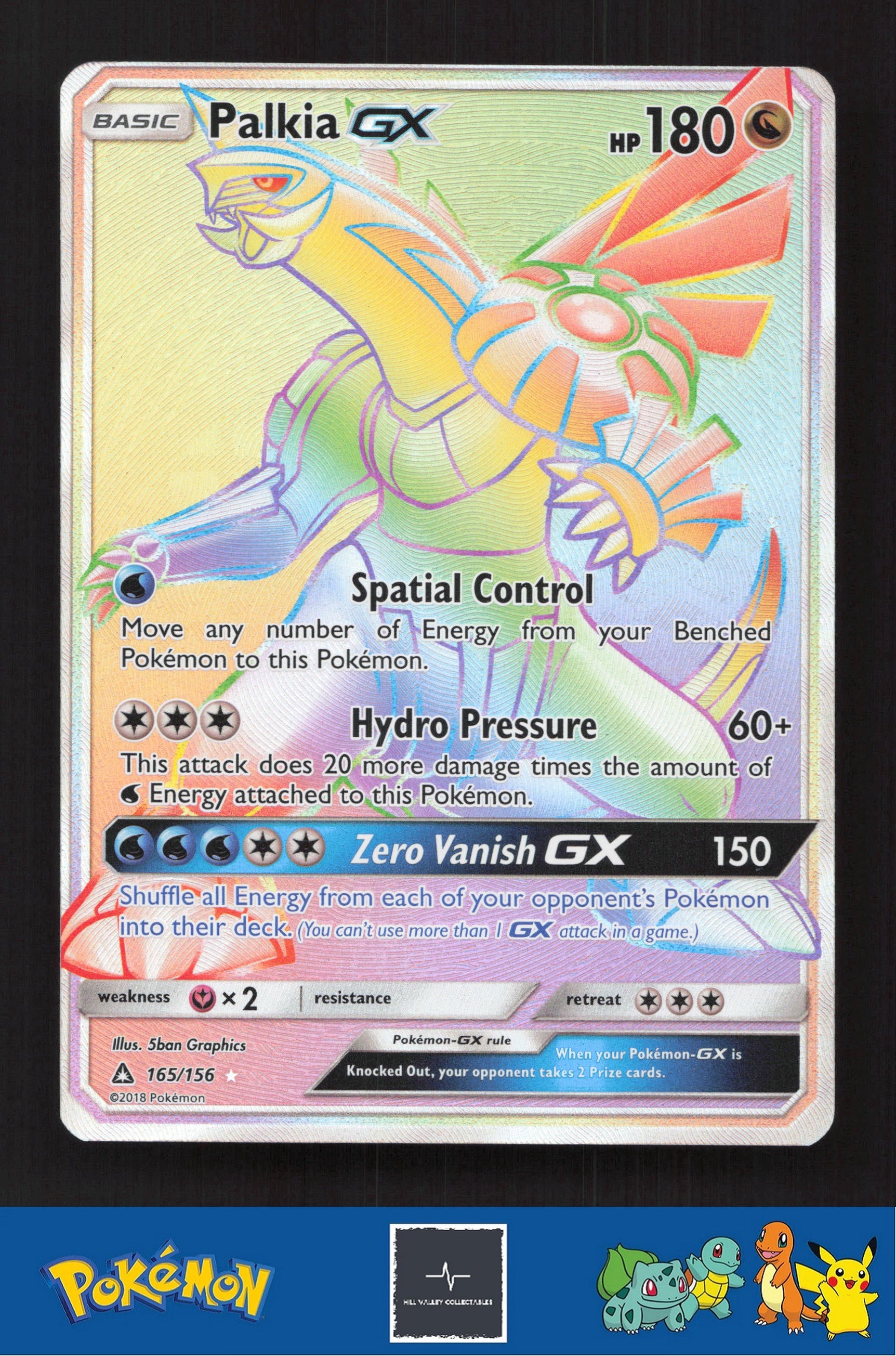 2018 Pokemon SM Ultra Prism 165/156 Palkia GX
