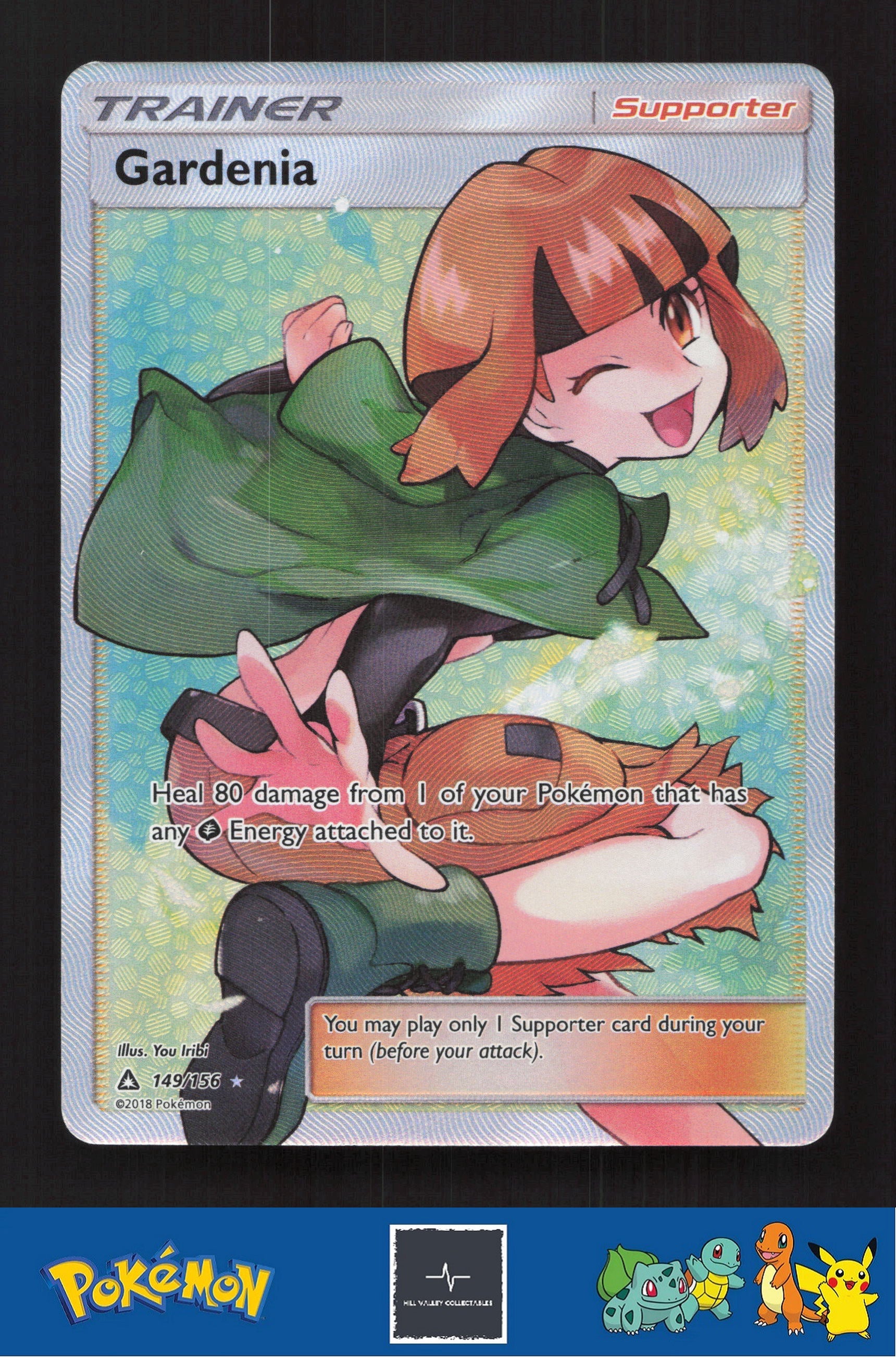 2018 Pokemon SM Ultra Prism 149/156 Gardenia
