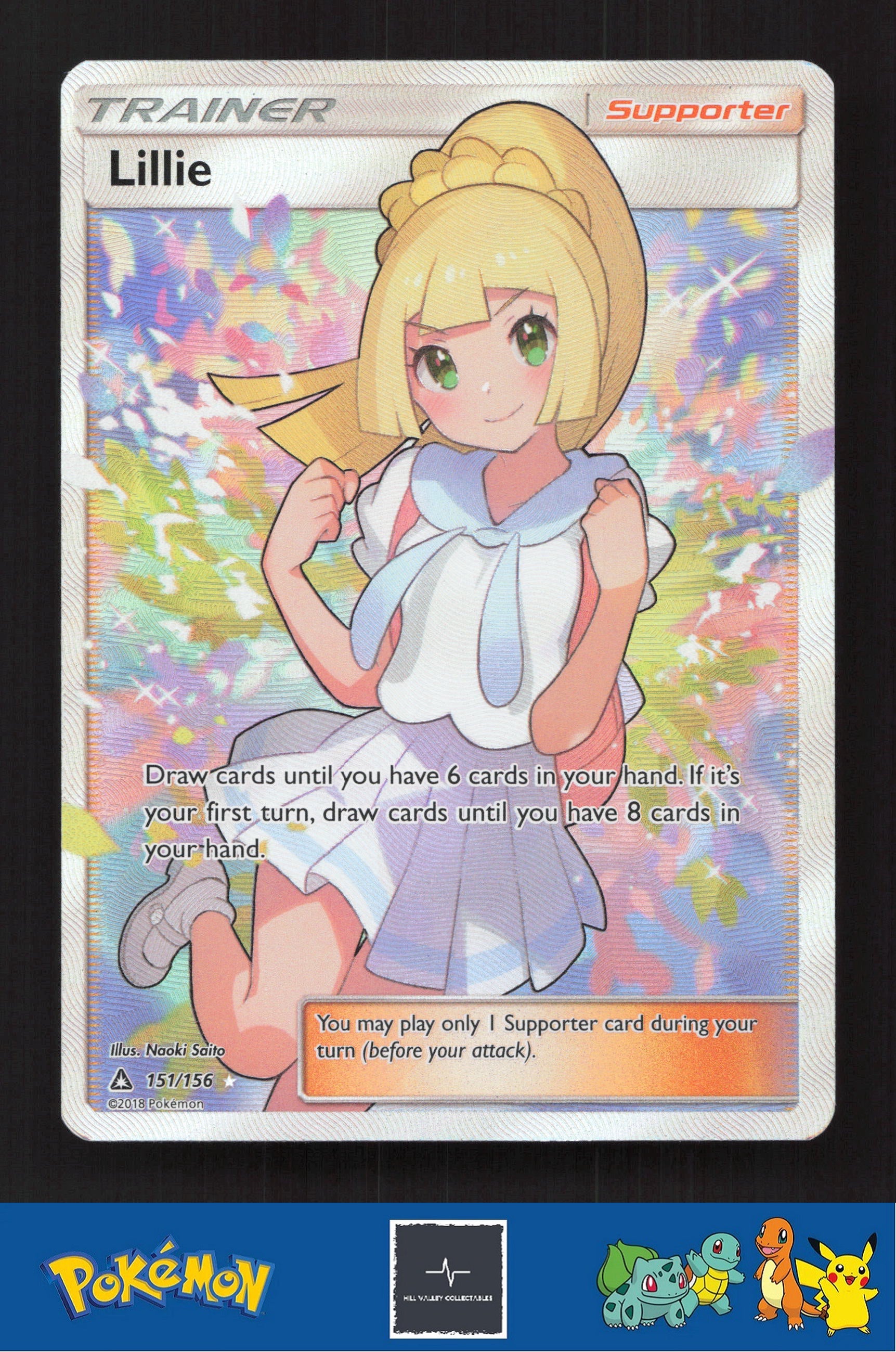 2018 Pokemon SM Ultra Prism 151/156 Lillie