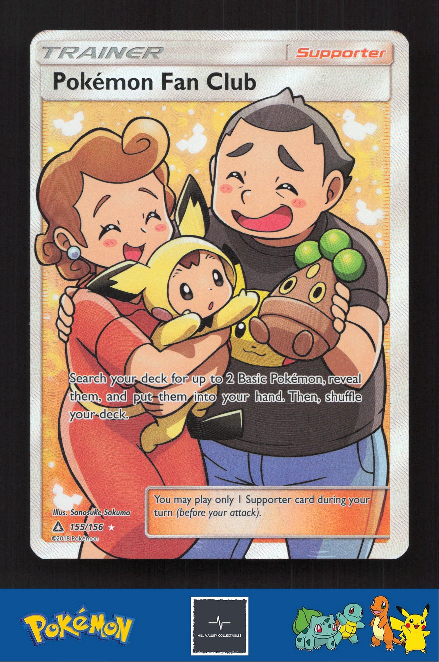 2018 Pokemon SM Ultra Prism 155/156 Pokemon Fan Club