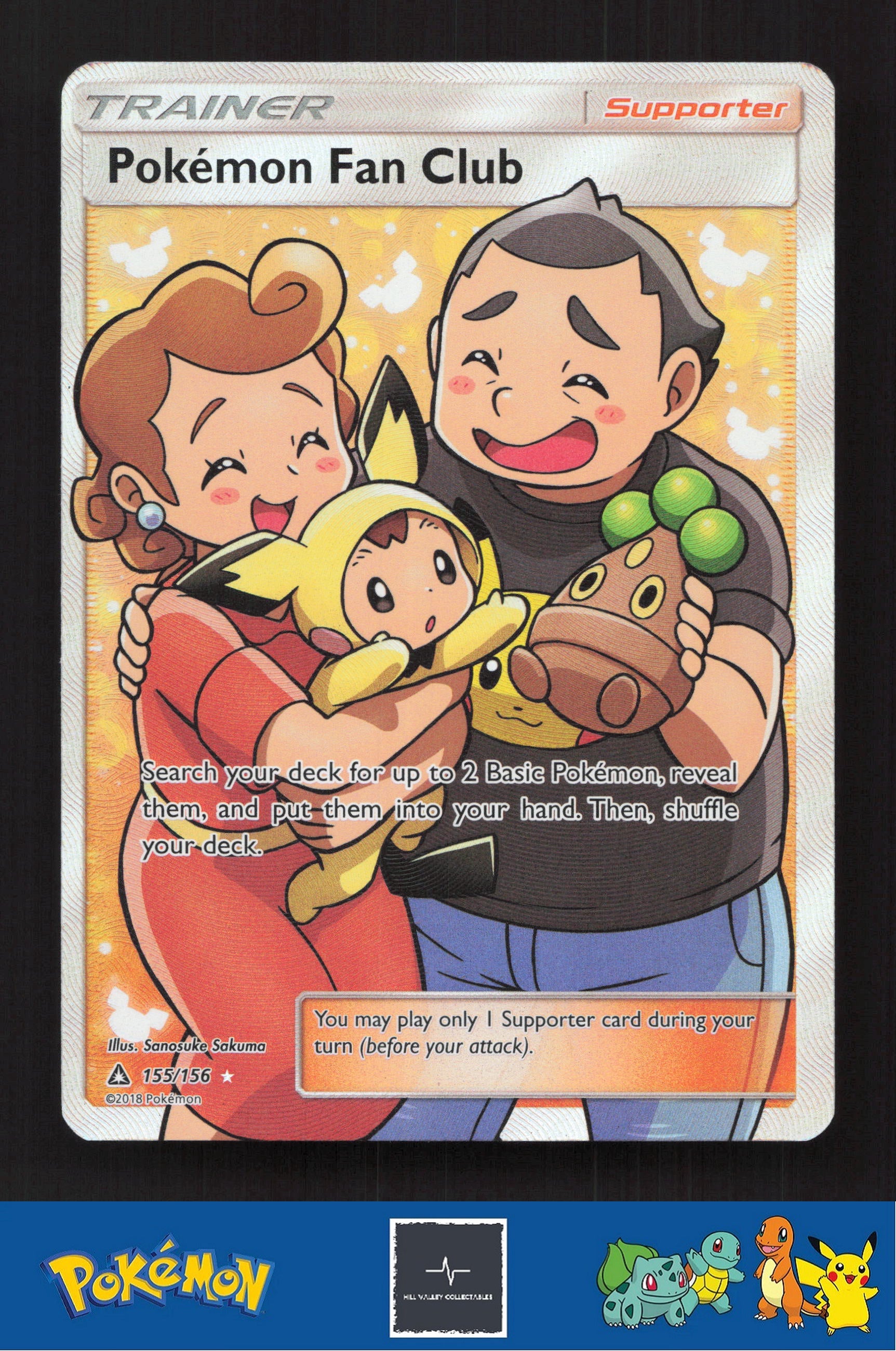 2018 Pokemon SM Ultra Prism 155/156 Pokemon Fan Club