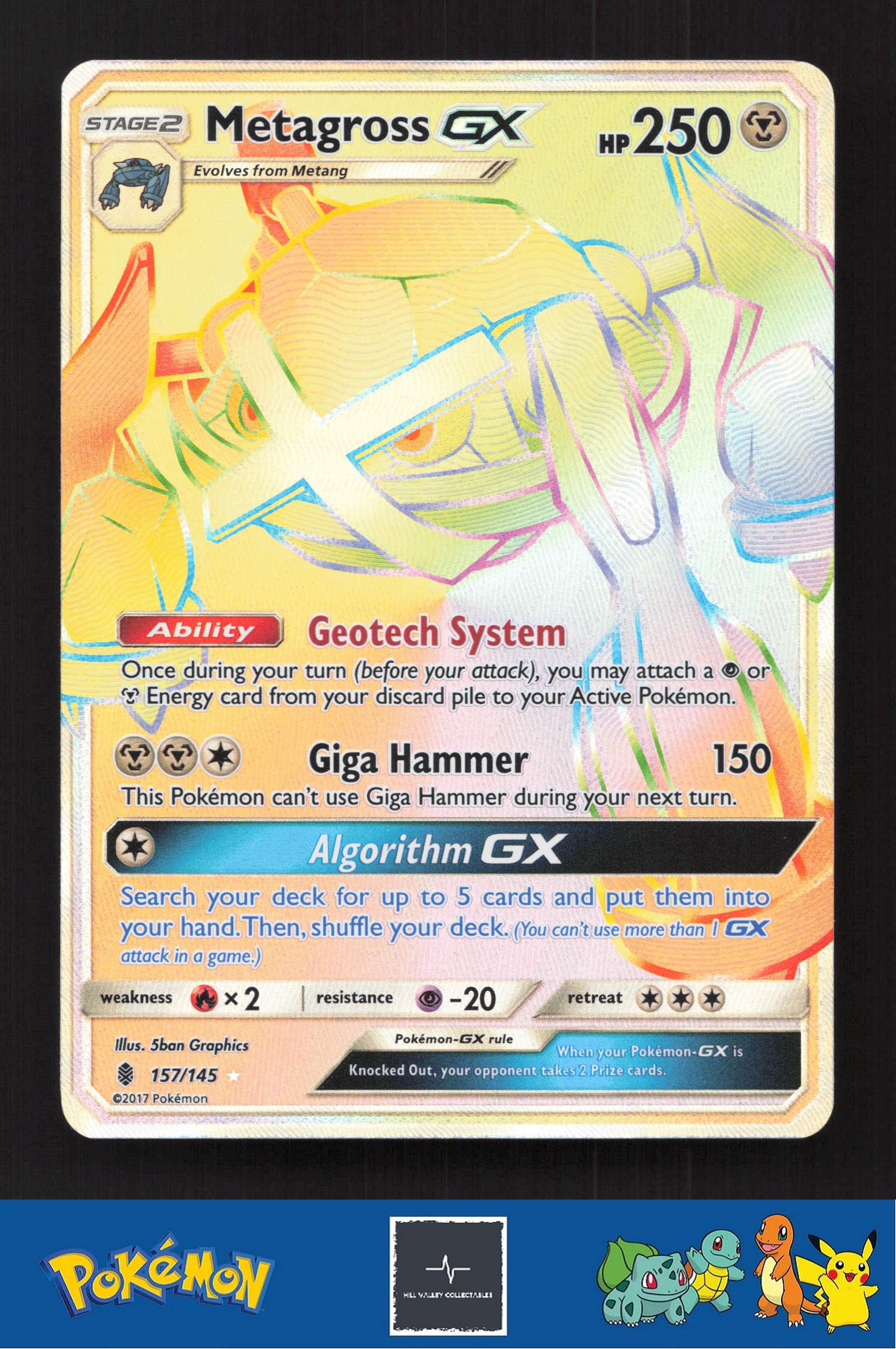 2017 SM Guardians Rising 157/145 Metagross GX