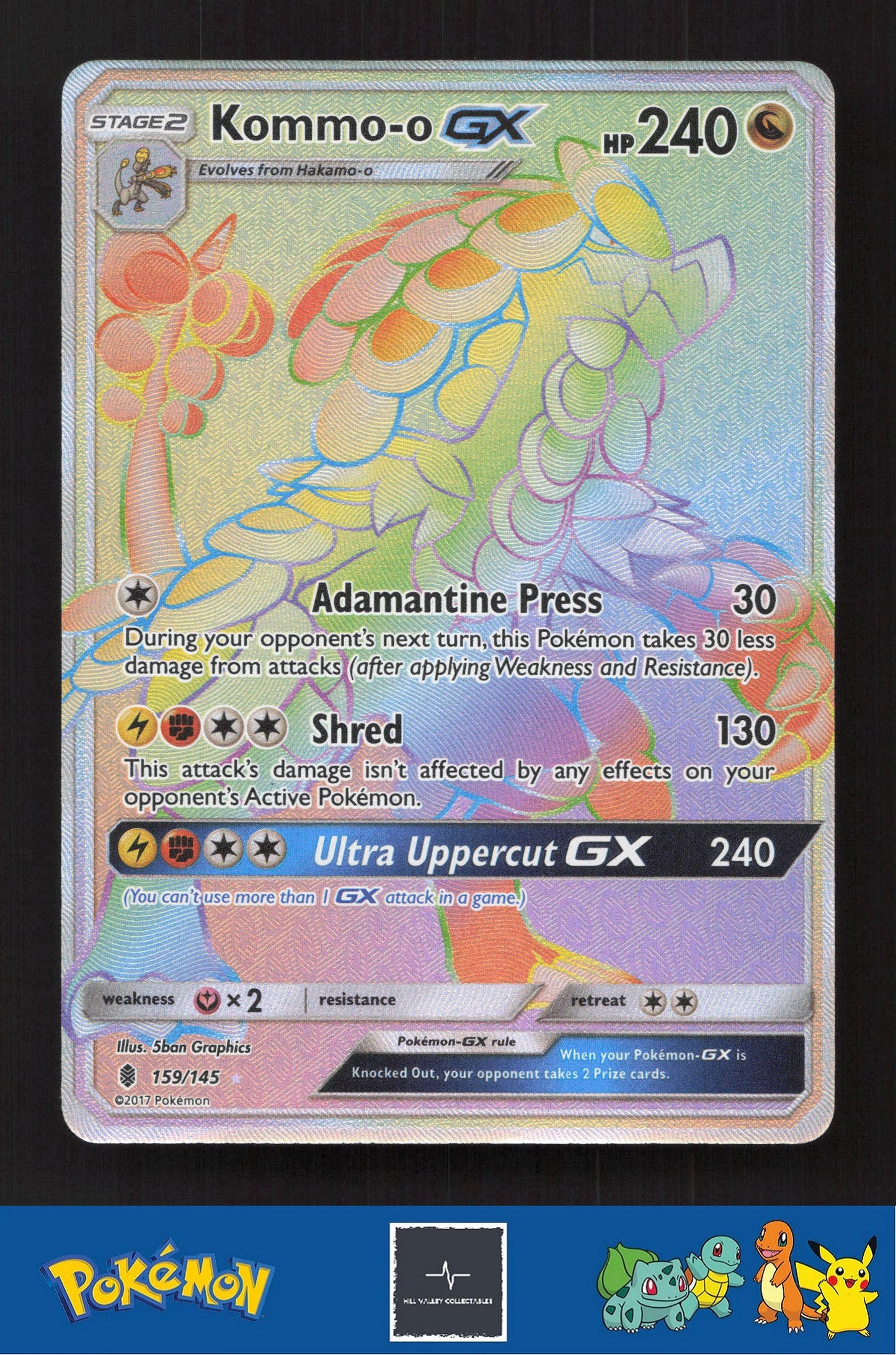 2017 SM Guardians Rising 159/145 Kommo-o GX