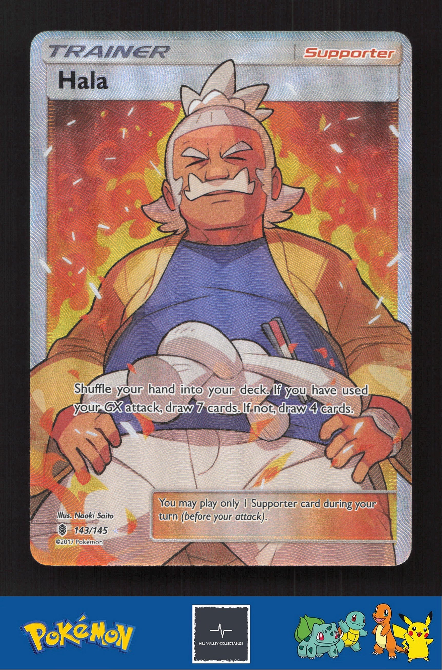 2017 SM Guardians Rising 143/145 Hala