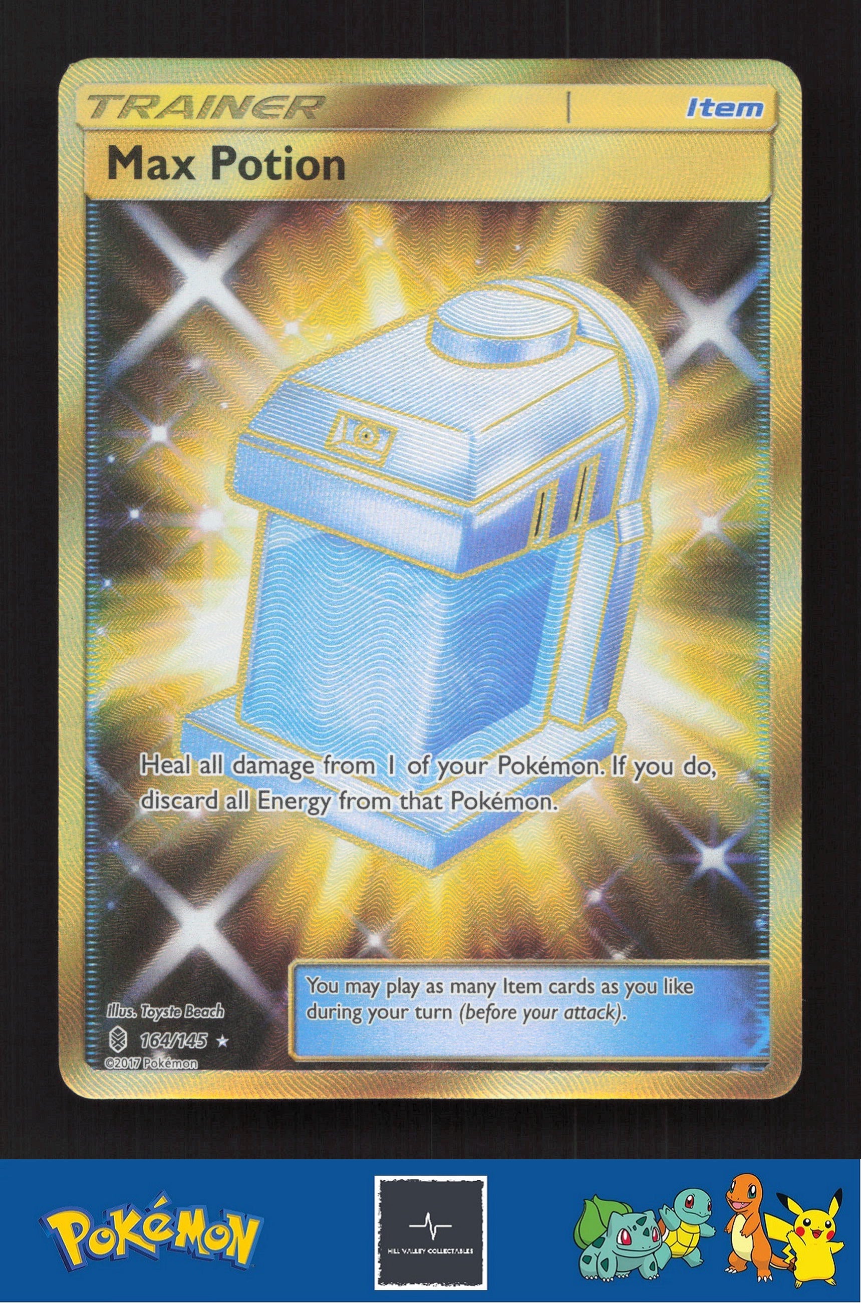 2017 SM Guardians Rising 164/145 Max Potion