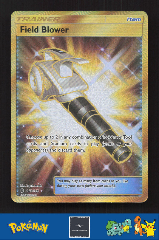 2017 SM Guardians Rising 163/145 Field Blower