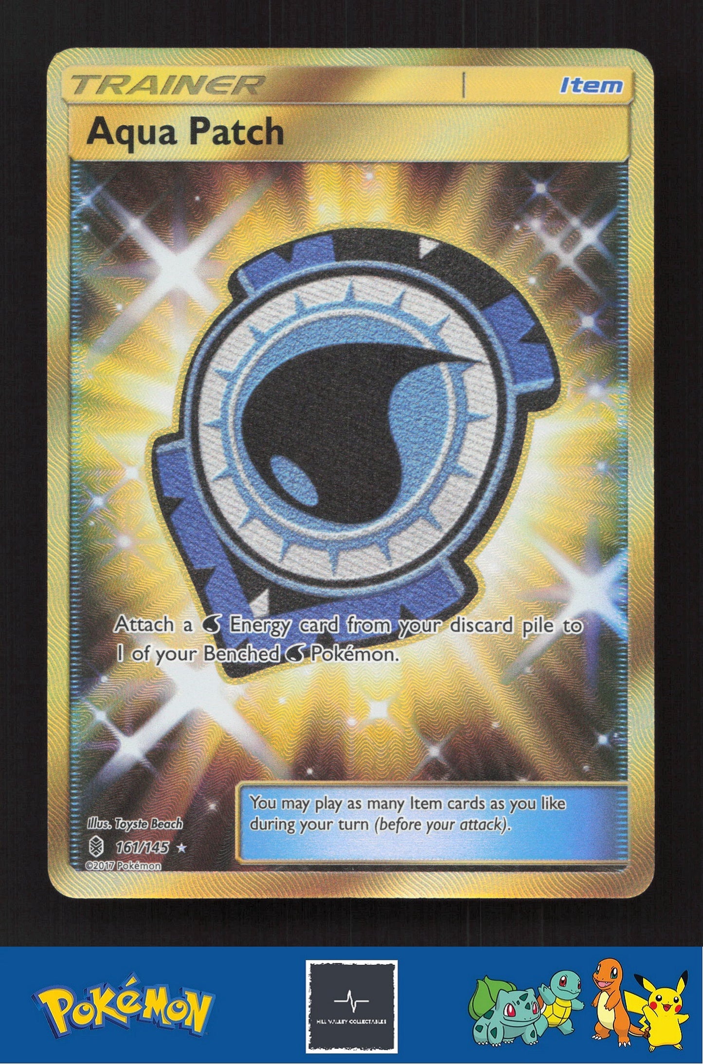 2017 SM Guardians Rising 161/145 Aqua Patch
