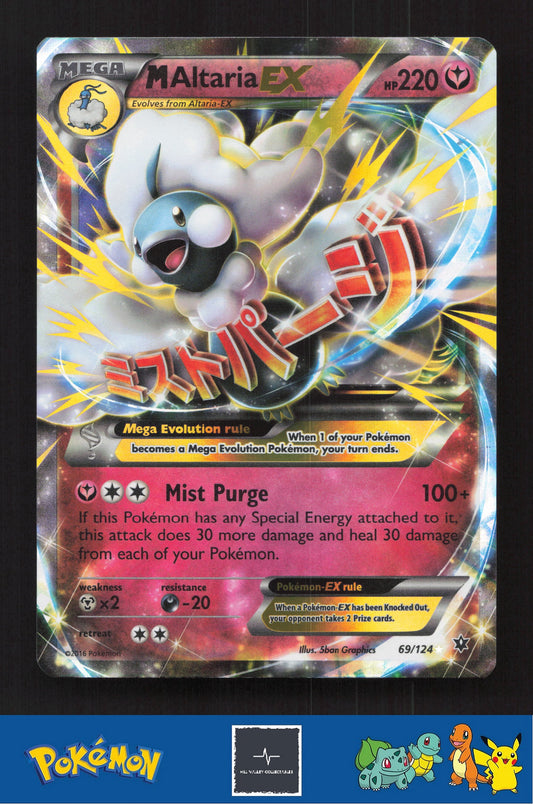 2016 Pokemon XY Fates Collide 69/124 M Altaria EX
