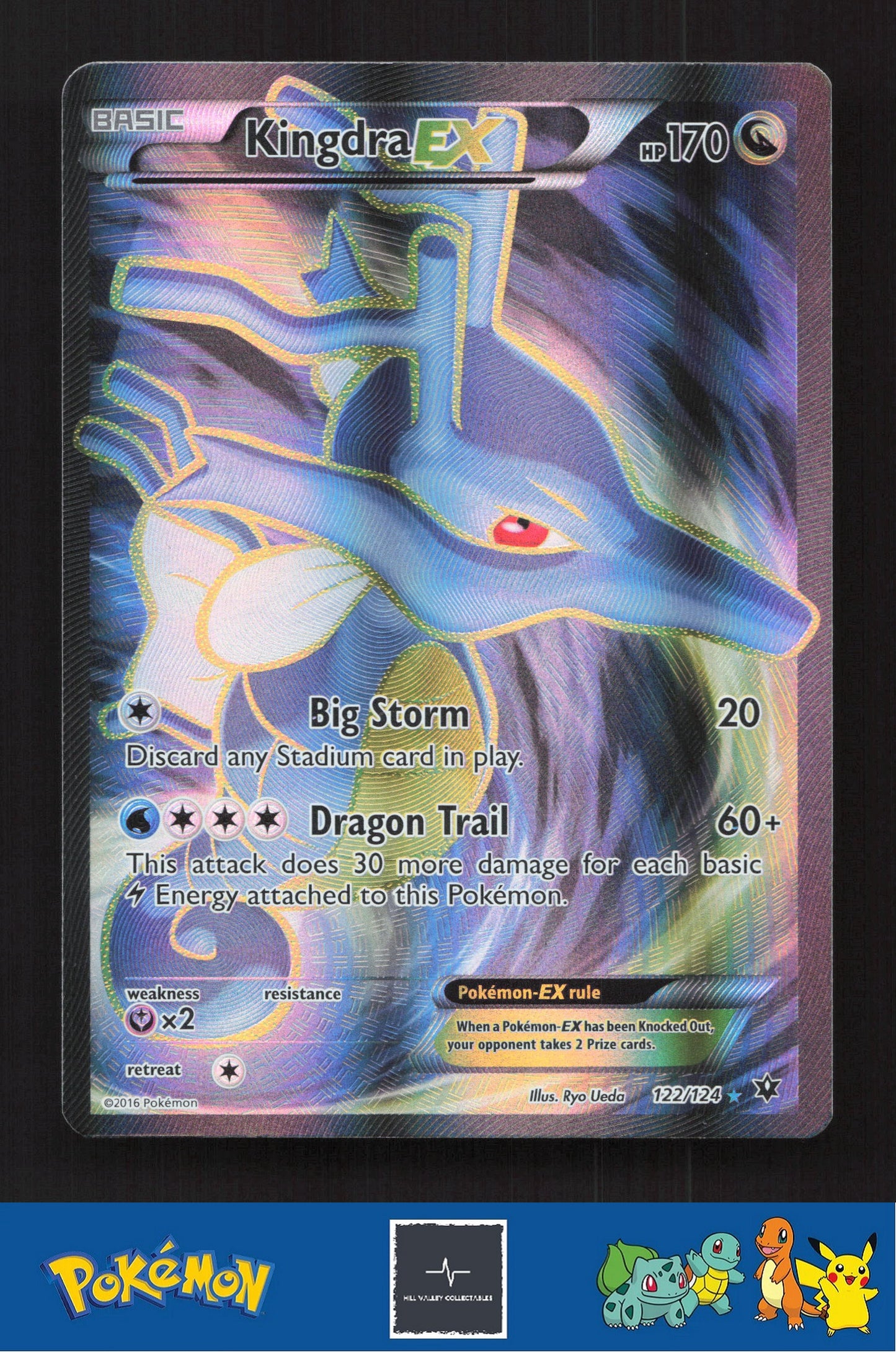 2016 Pokemon XY Fates Collide 122/124 Kingdra EX