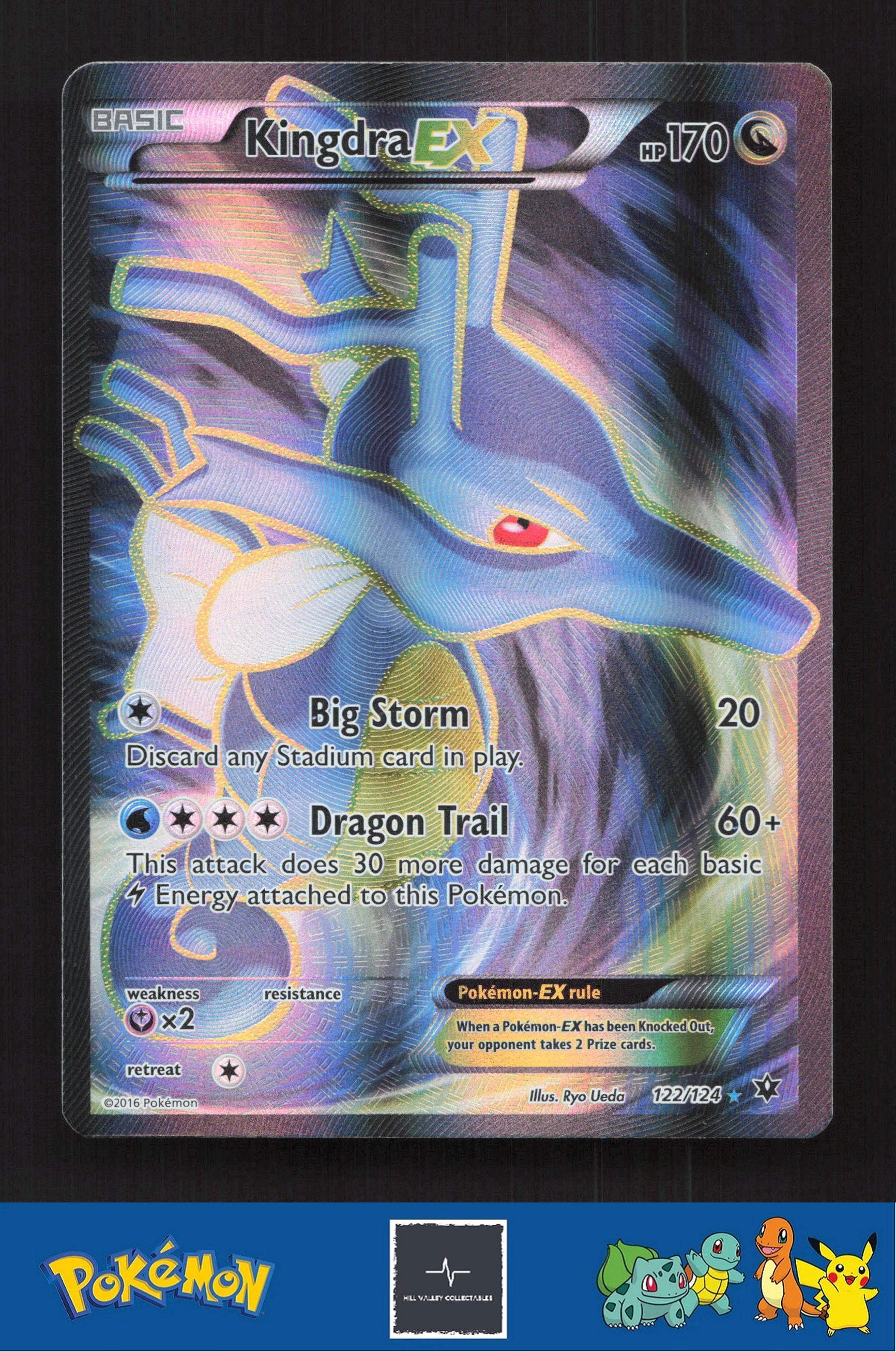 2016 Pokemon XY Fates Collide 122/124 Kingdra EX