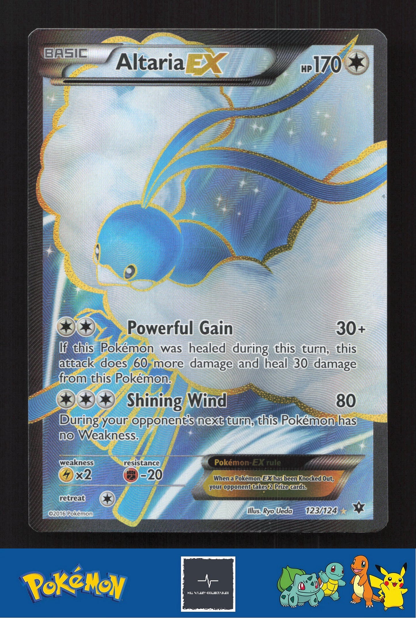 2016 Pokemon XY Fates Collide 123/124 Altaria EX