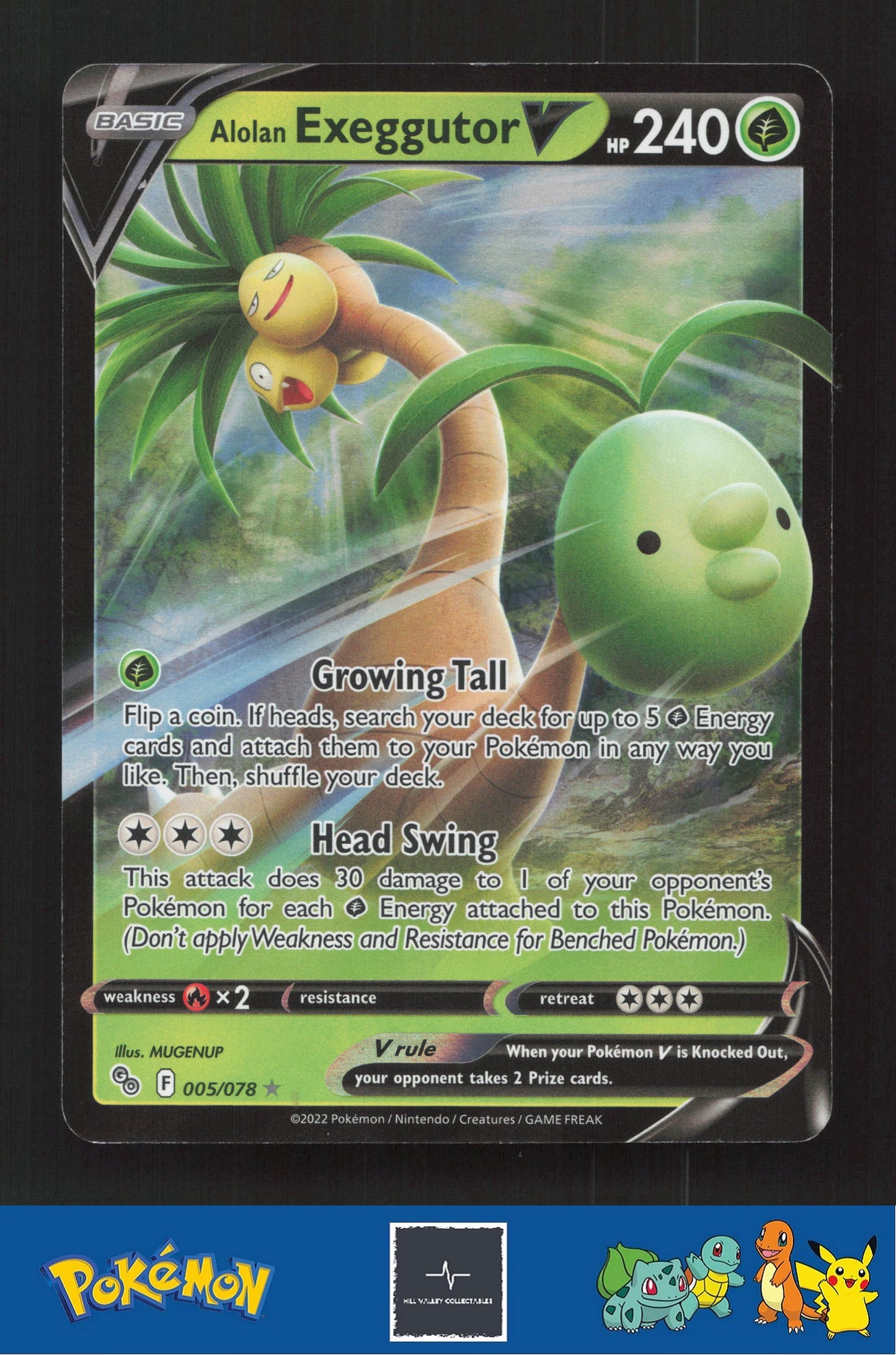 2022 Pokemon SWSH Pokemon GO 005/078 Alolan Exeggutor V