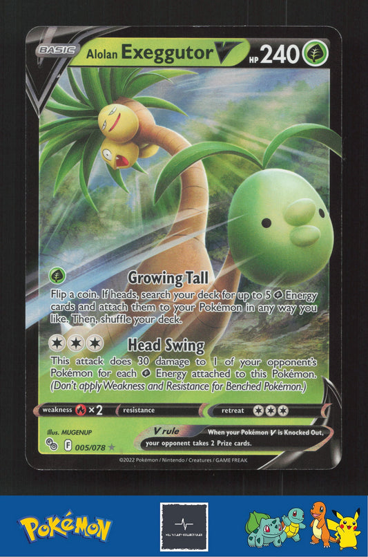 2022 Pokemon SWSH Pokemon GO 005/078 Alolan Exeggutor V