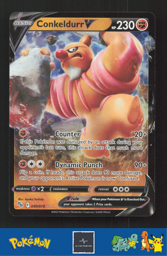 2022 Pokemon SWSH Pokemon GO 040/078 Conkeldurr V